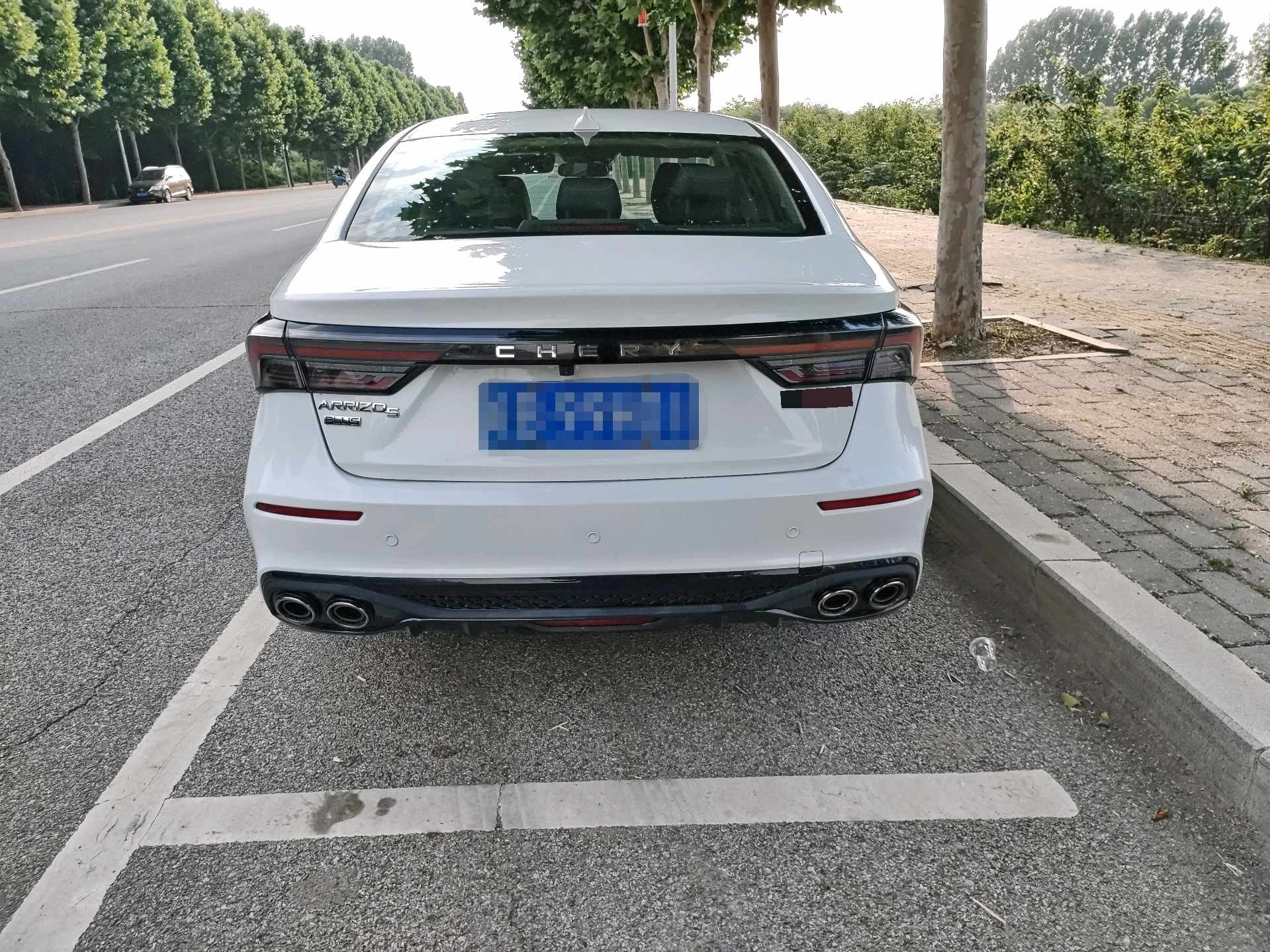 Chery 2023 Arrizo 5 PLUS 1.5T CVT Chief Youth Edition