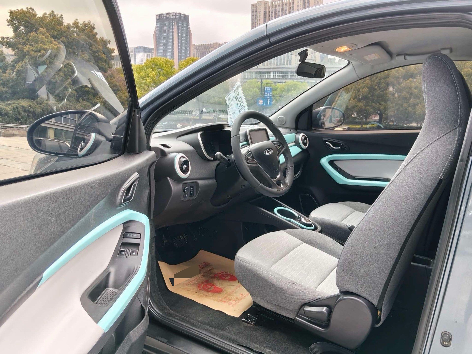 Chery 2021 eQ1 150,000 Ant Powder Edition Ant Xuan Edition Lithium Iron Phosphate