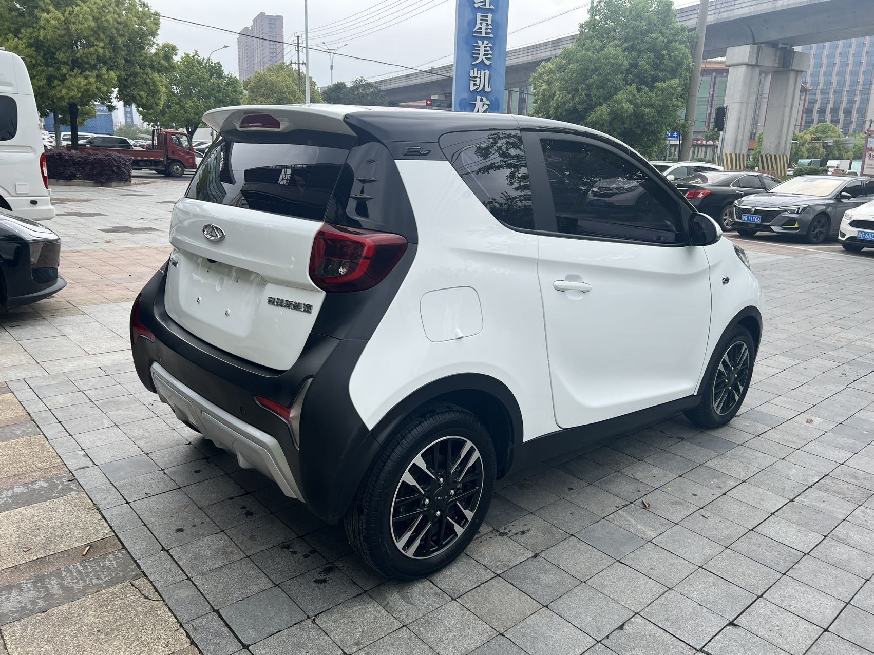 Chery 2024 eQ1 (Little Ant) 251km Classic True Love Edition