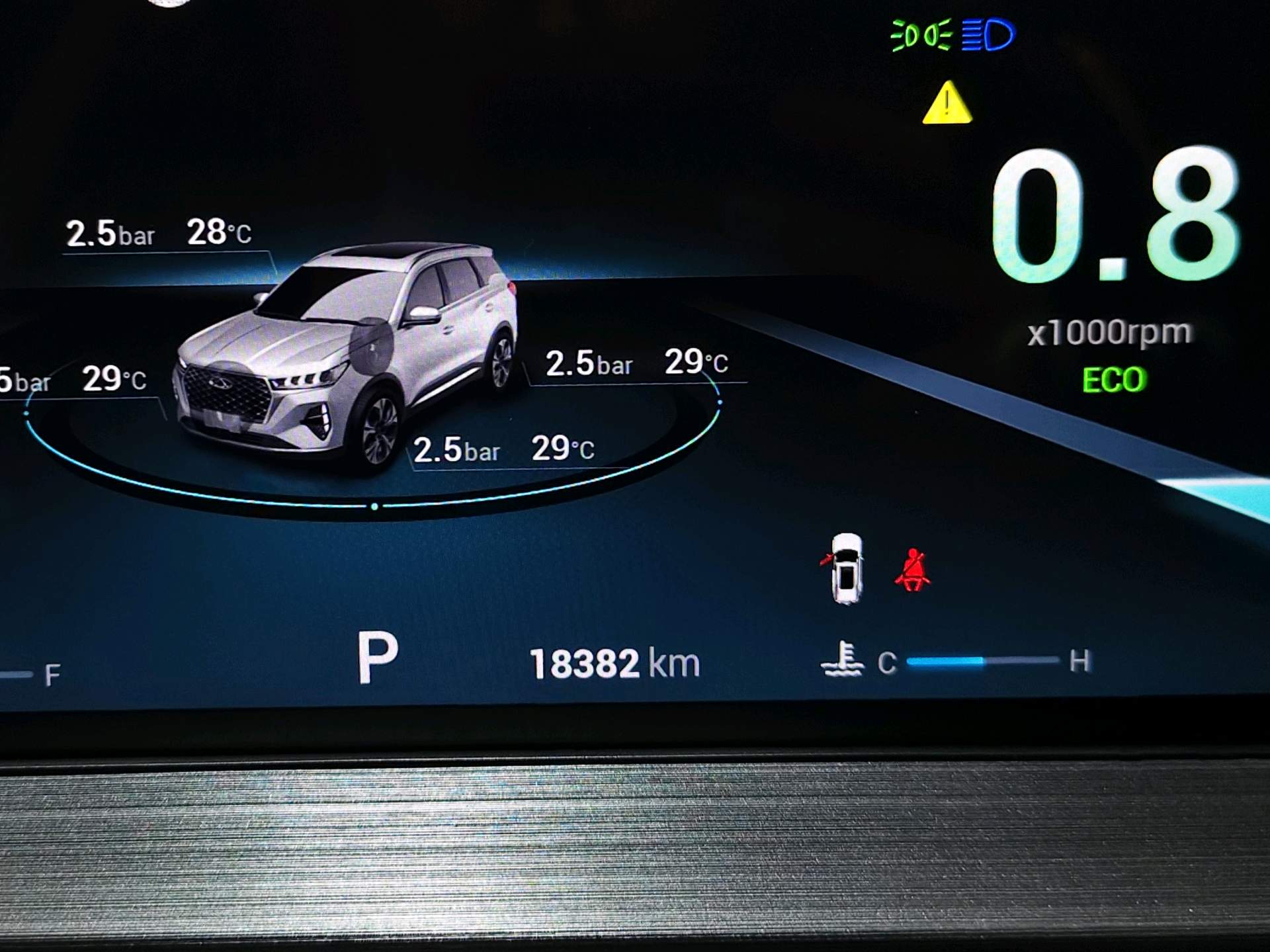 Chery 2024 Tiggo 7 1.5T CVT Luxury