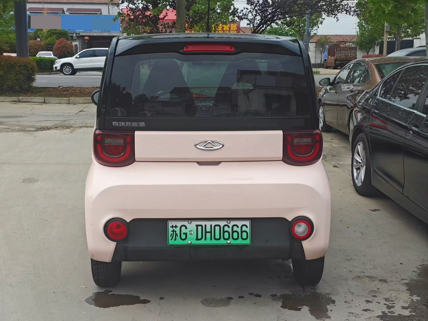 Chery 2022 QQ Ice Cream Sundae