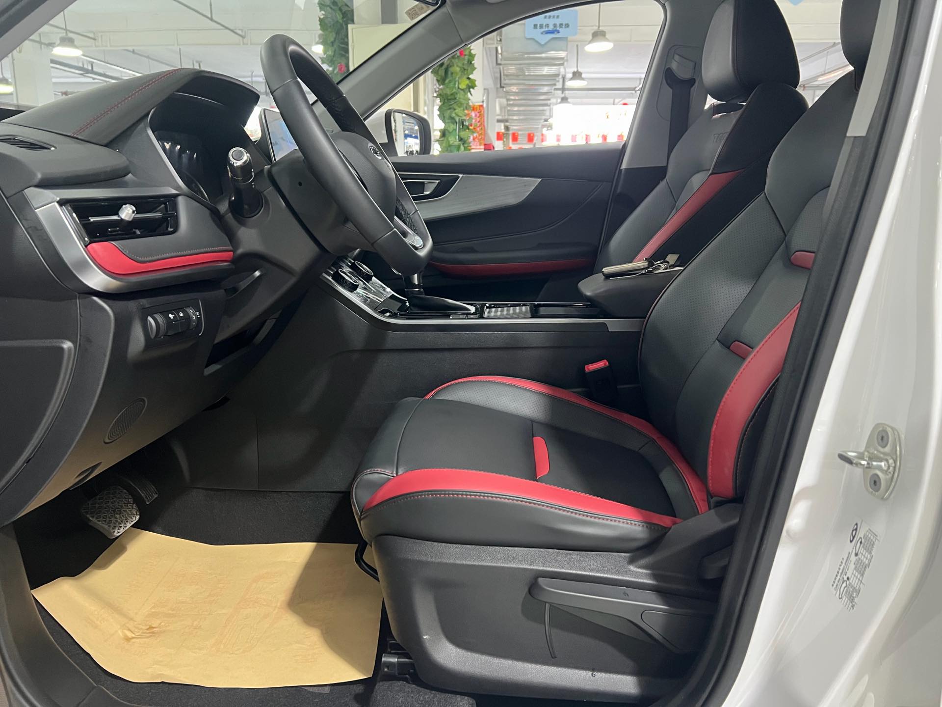 Chery 2022 Tiggo 5x 1.5 CVT Super Hero Edition Luxury