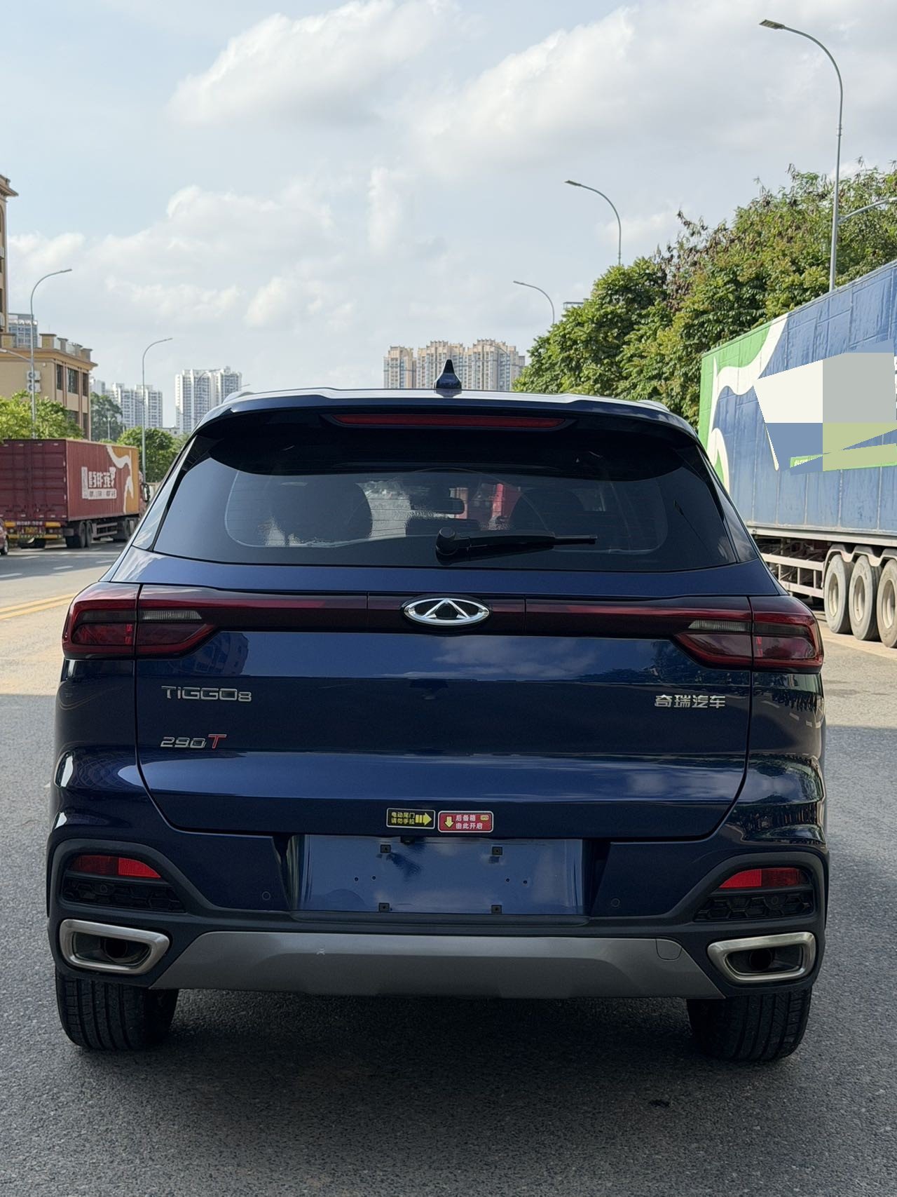 Chery 2020 Tiggo 8 1.6TGDI 290TGDI Elite
