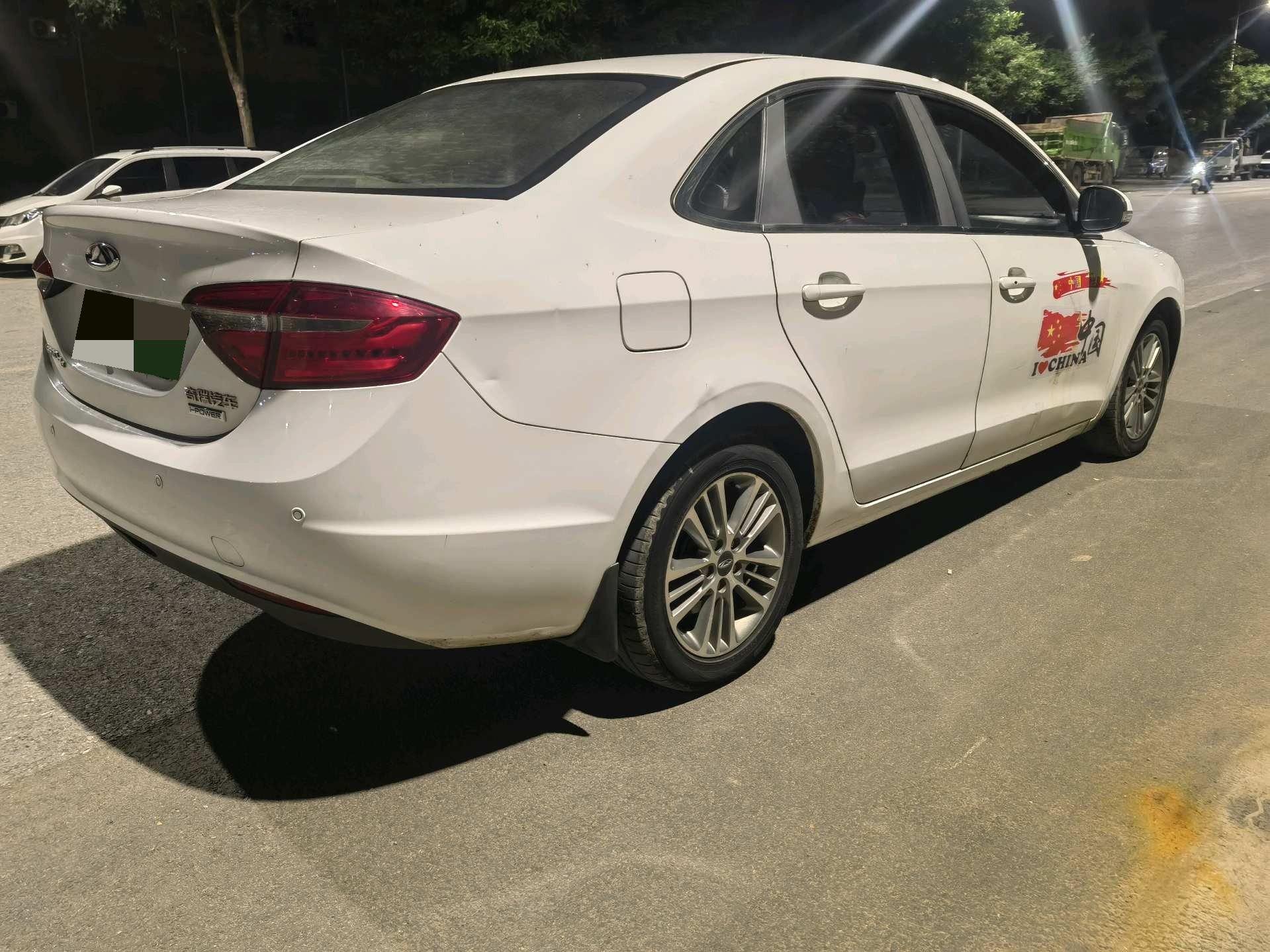 Chery 2016 Arrizo 7e 1.6 CVT Zhizun Edition