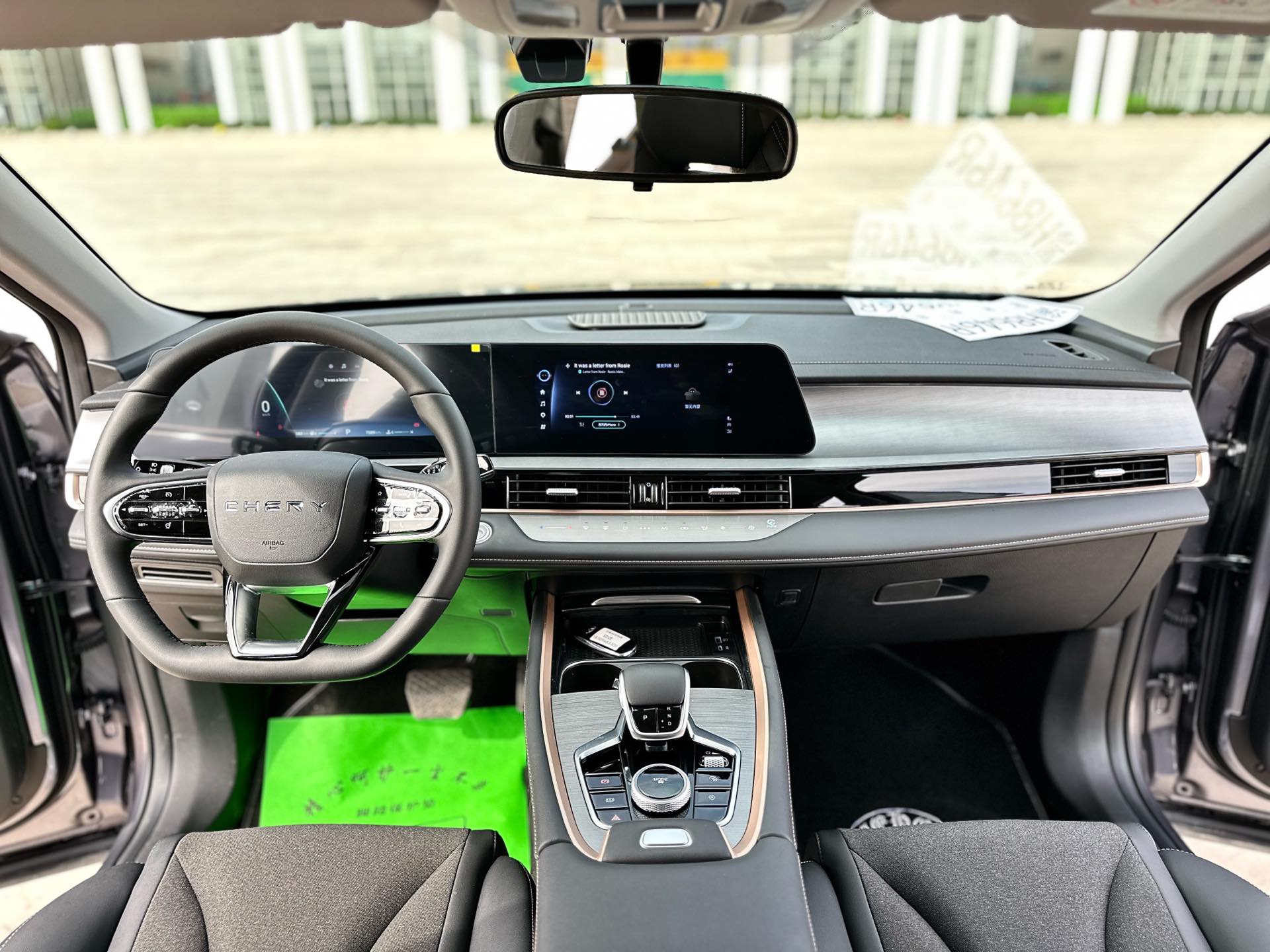 Chery 2025 Omoda 1.5T CVT Changxing Edition