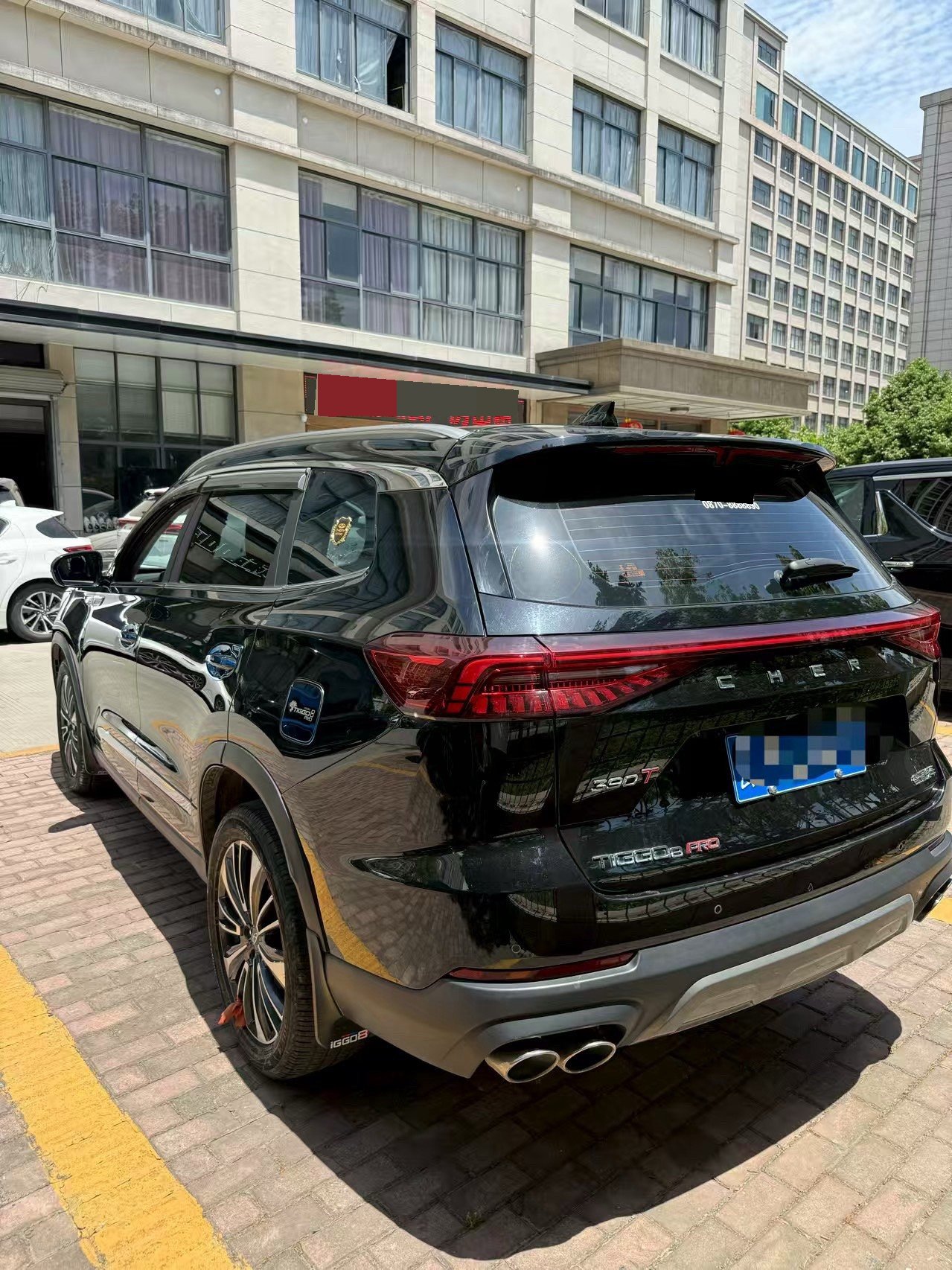 Chery 2024 Tiggo 8 PRO 2.0T 390T Champion Edition 2WD Peak Version 7-Seater