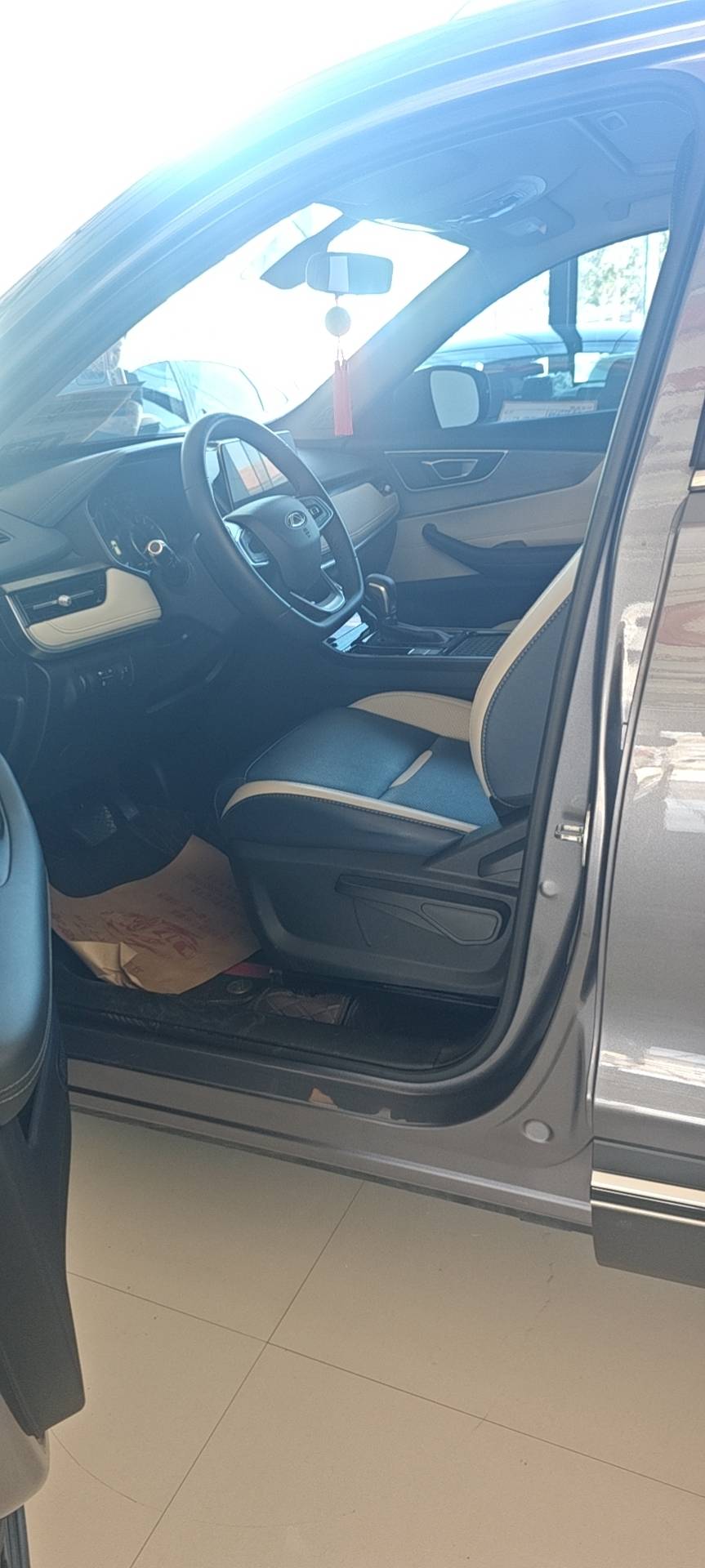 Chery 2023 Tiggo 5x 1.5 CVT Fashion