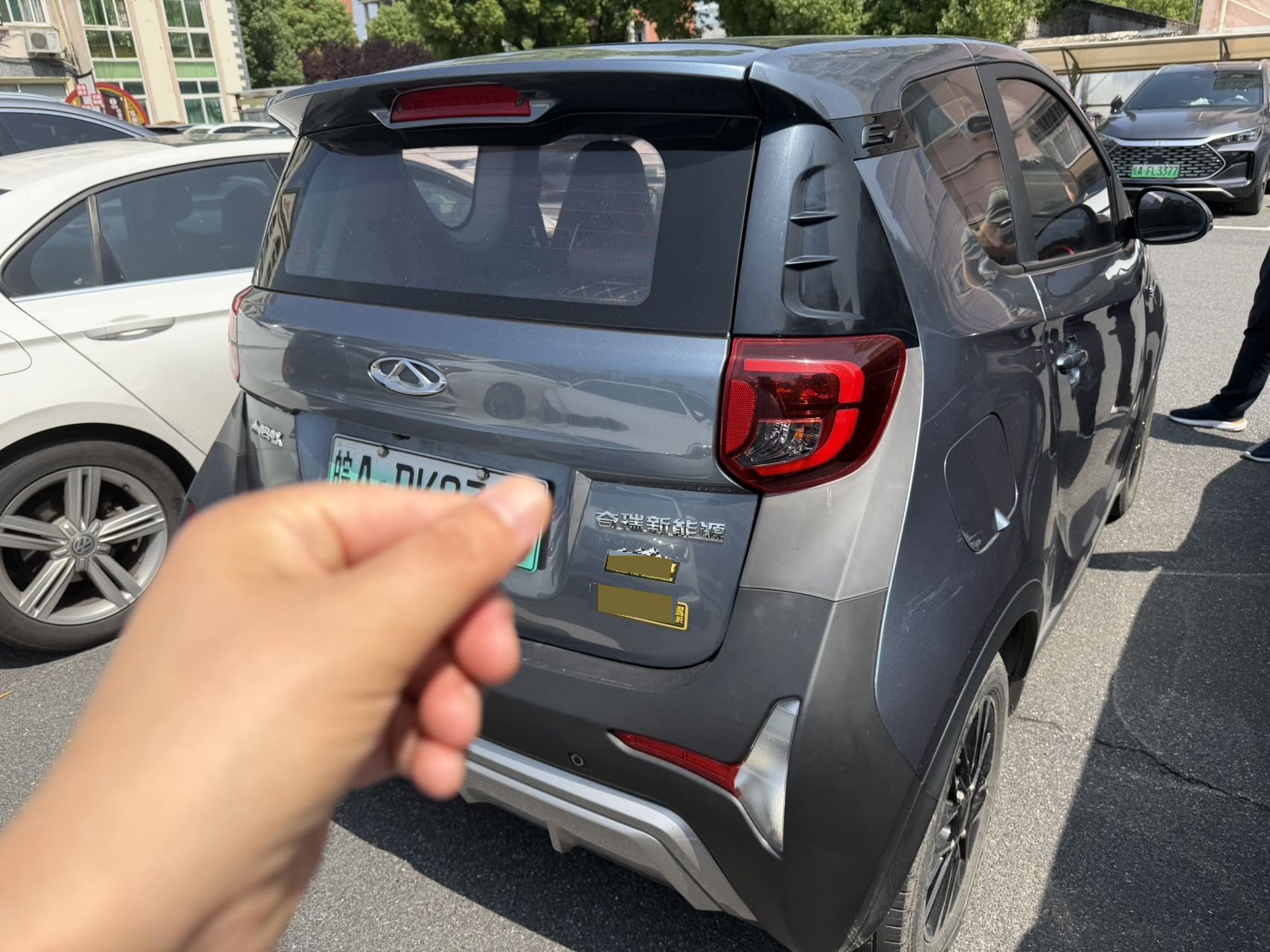 Chery 2022 eQ1 Sweet Pink Micro Sugar Edition LFP 30kW 301km (Facelift)