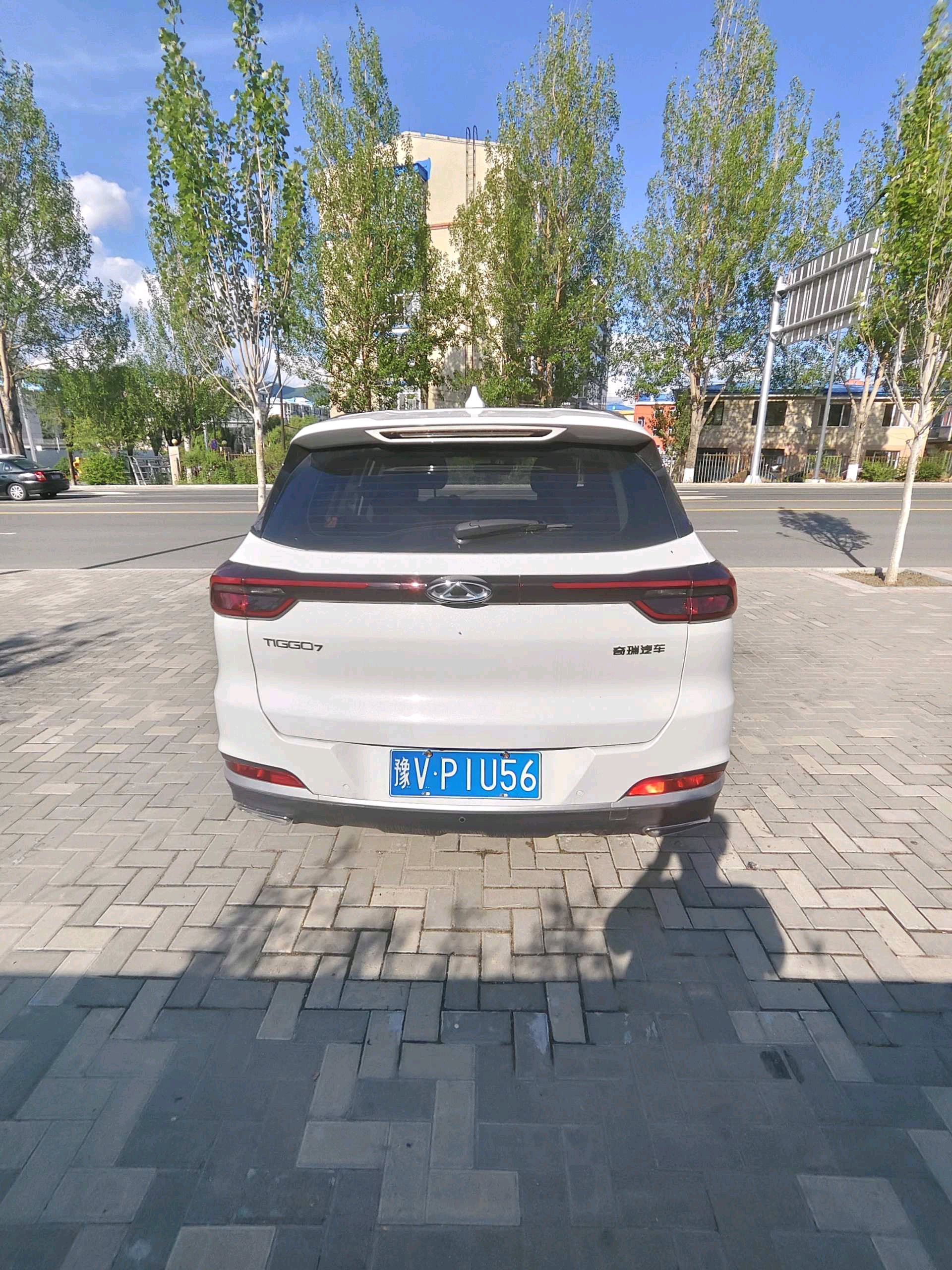 Chery 2022 Tiggo 7 1.5T CVT Super Energy Edition Super Energy Guard+