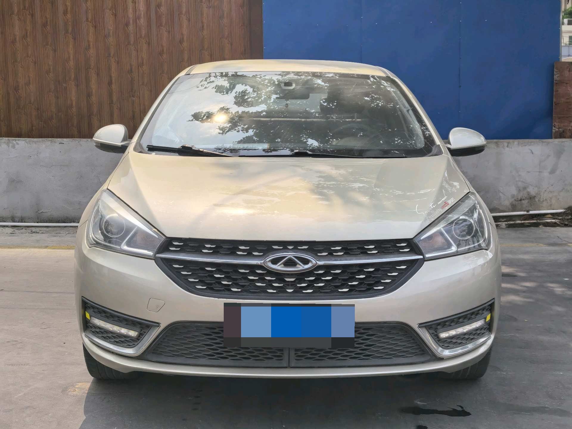 Chery 2016 Arrizo 5 1.5 Lingshang Edition
