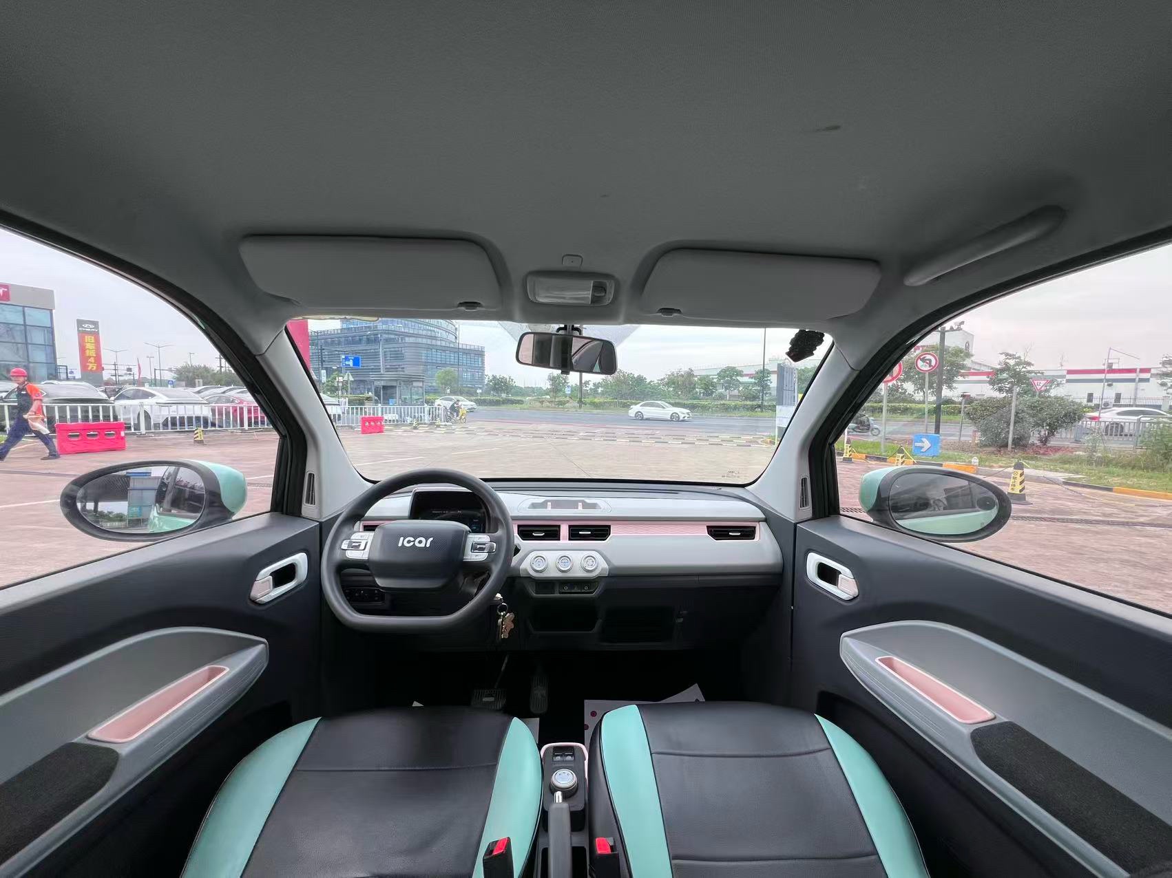 Chery 2022 QQ Ice Cream Sundae