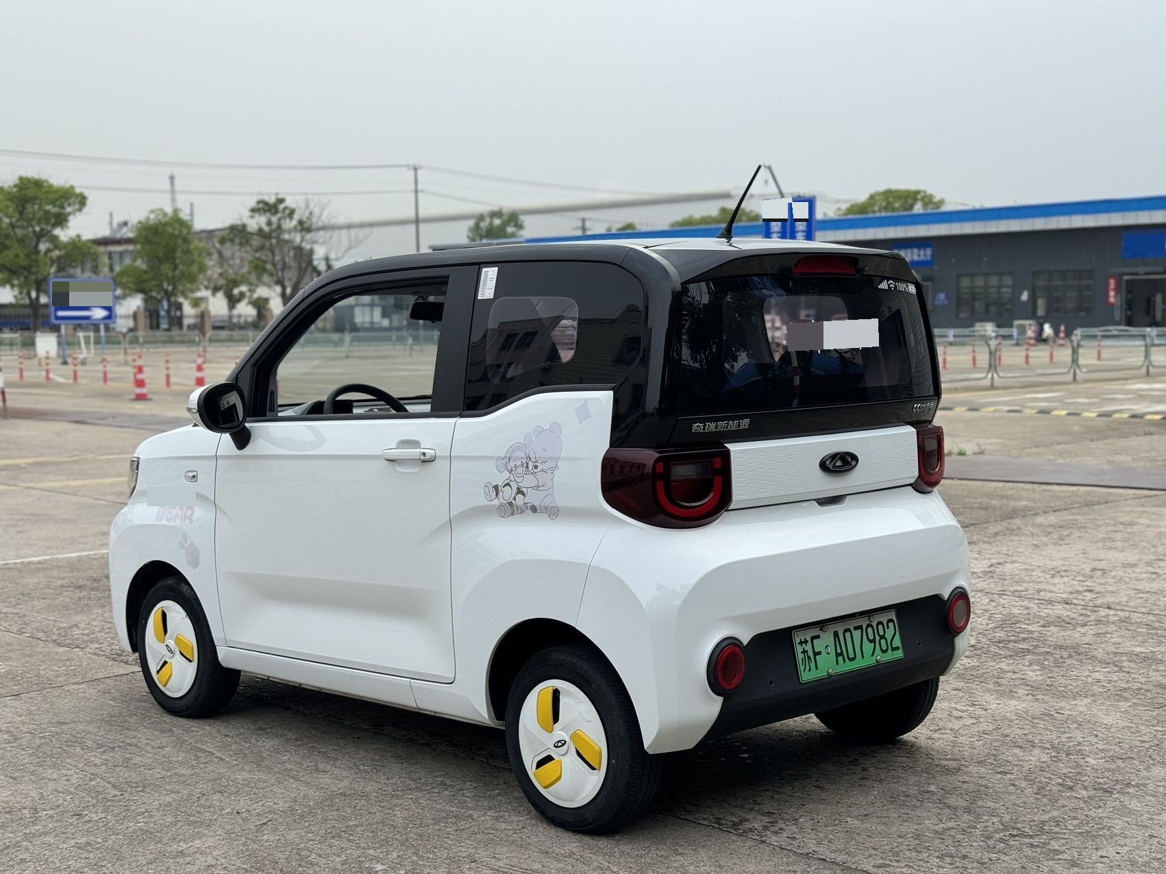 Chery 2024 QQ Ice Cream 170km Sundae (facelift)
