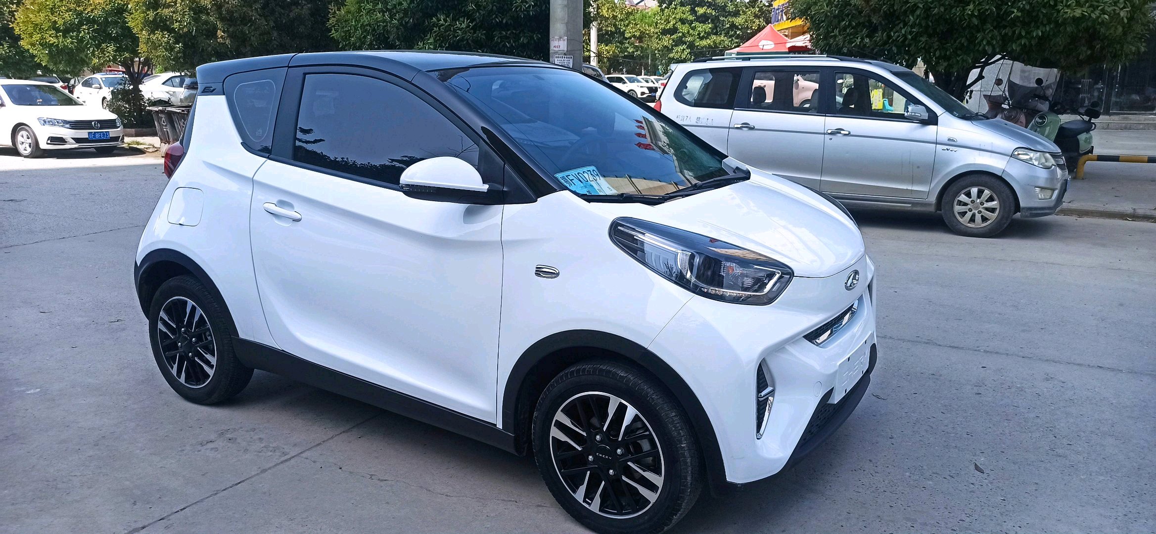 Chery 2024 eQ1 (Little Ant) 251km Classic True Love Edition