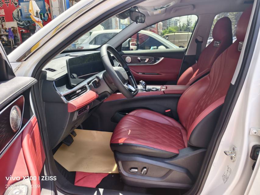 Chery Tiggo 7 PLUS New Energy 2023 Tiggo 7 PLUS PHEV 1.5T Zhishang