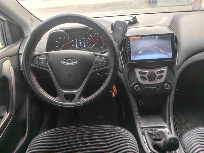 Chery 2017 Arrizo 5 1.5 Leading Trend Edition