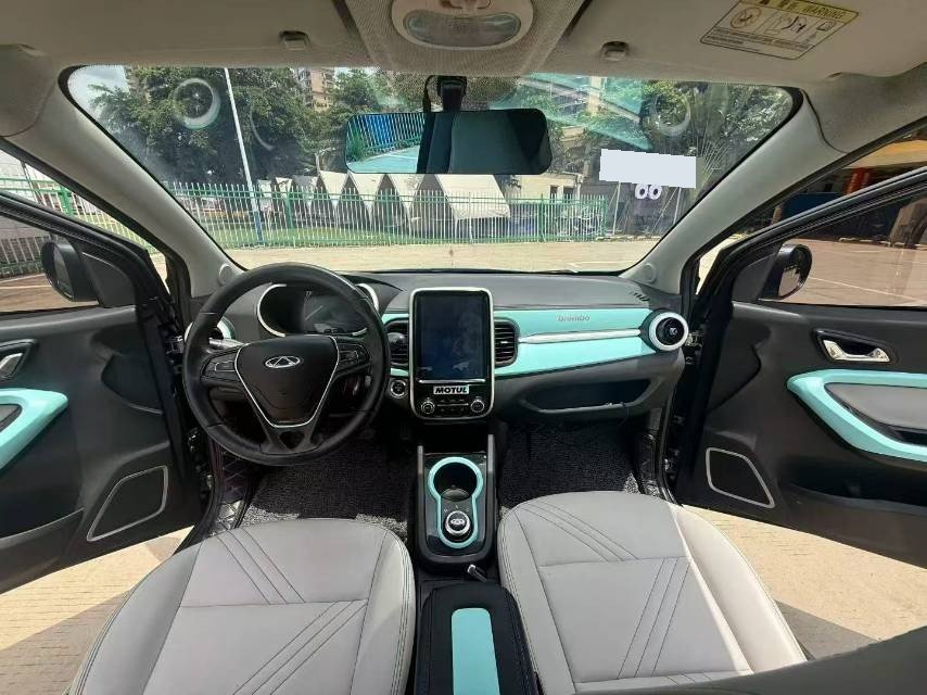 Chery 2021 eQ1 200,000 Ant Powder Edition Vitality Version LFP 301km