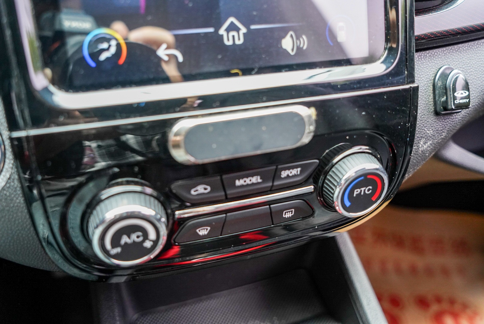 奇瑞 2022款 eQ1 甜粉款 半糖版 三元锂 30kW 301km