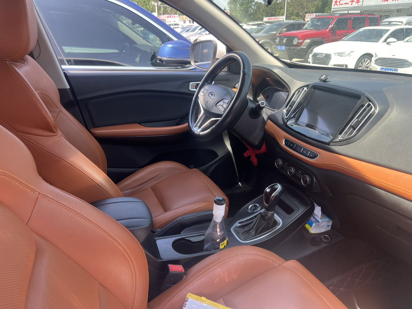 Chery 2016 Tiggo 7 2.0 CVT Yaozhen Edition