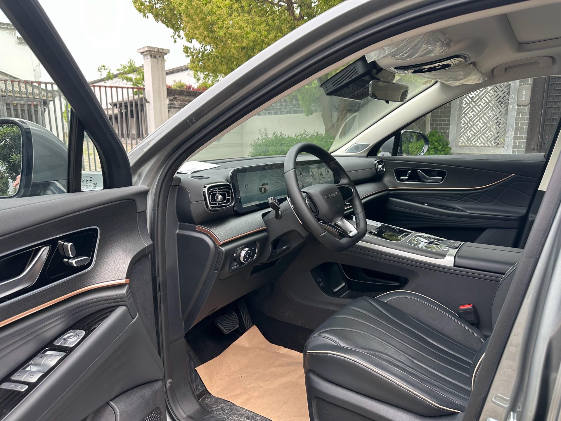 Chery 2023 Tiggo 9 2.0T 400T 2WD Luxury 5-Seater