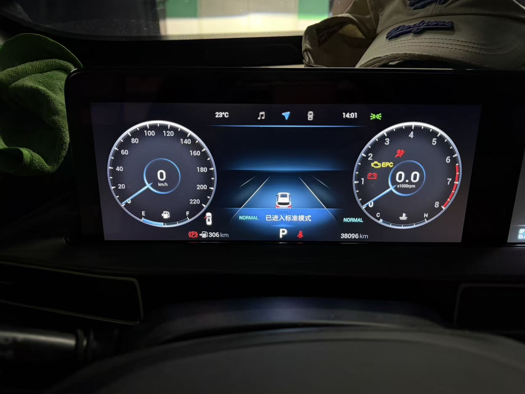 Chery 2021 Tiggo 8 PLUS 1.6TGDI 290TGDI Haoxiang Edition