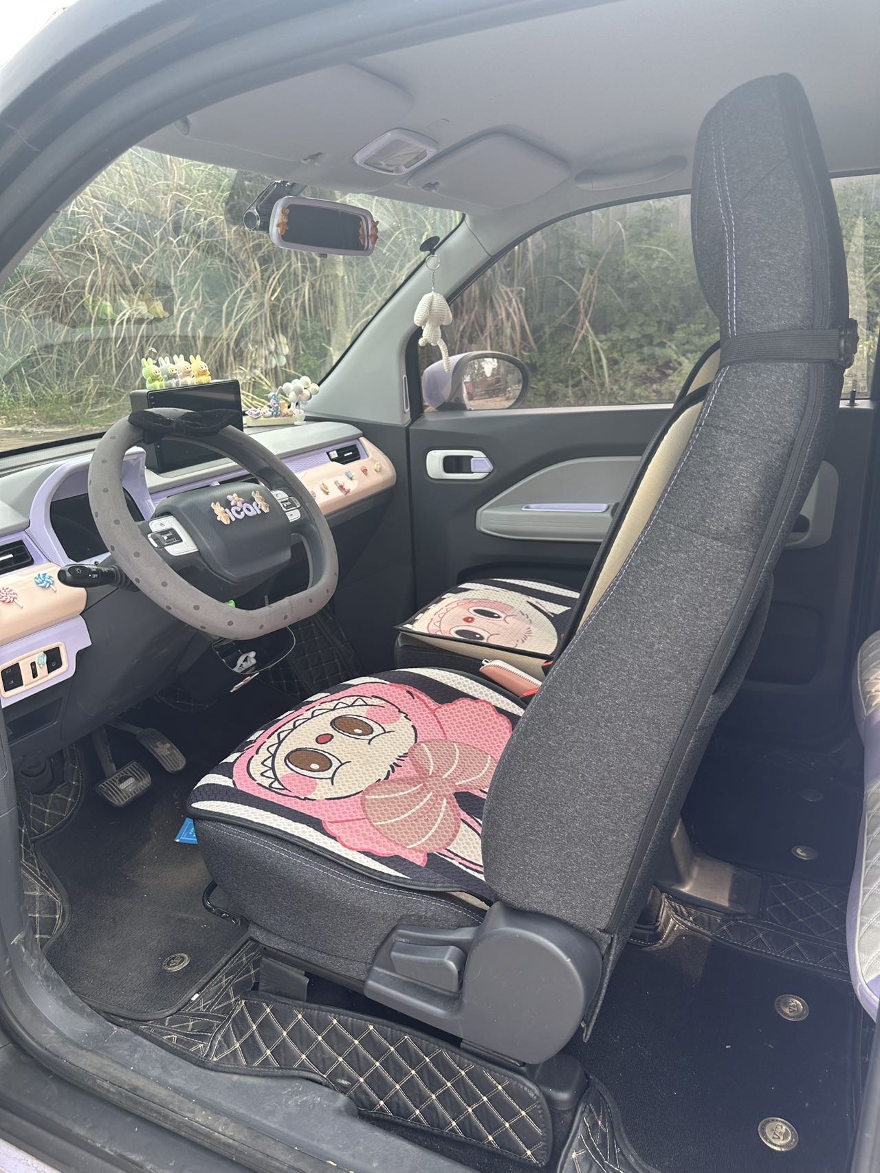 Chery 2022 QQ Ice Cream Tiantong