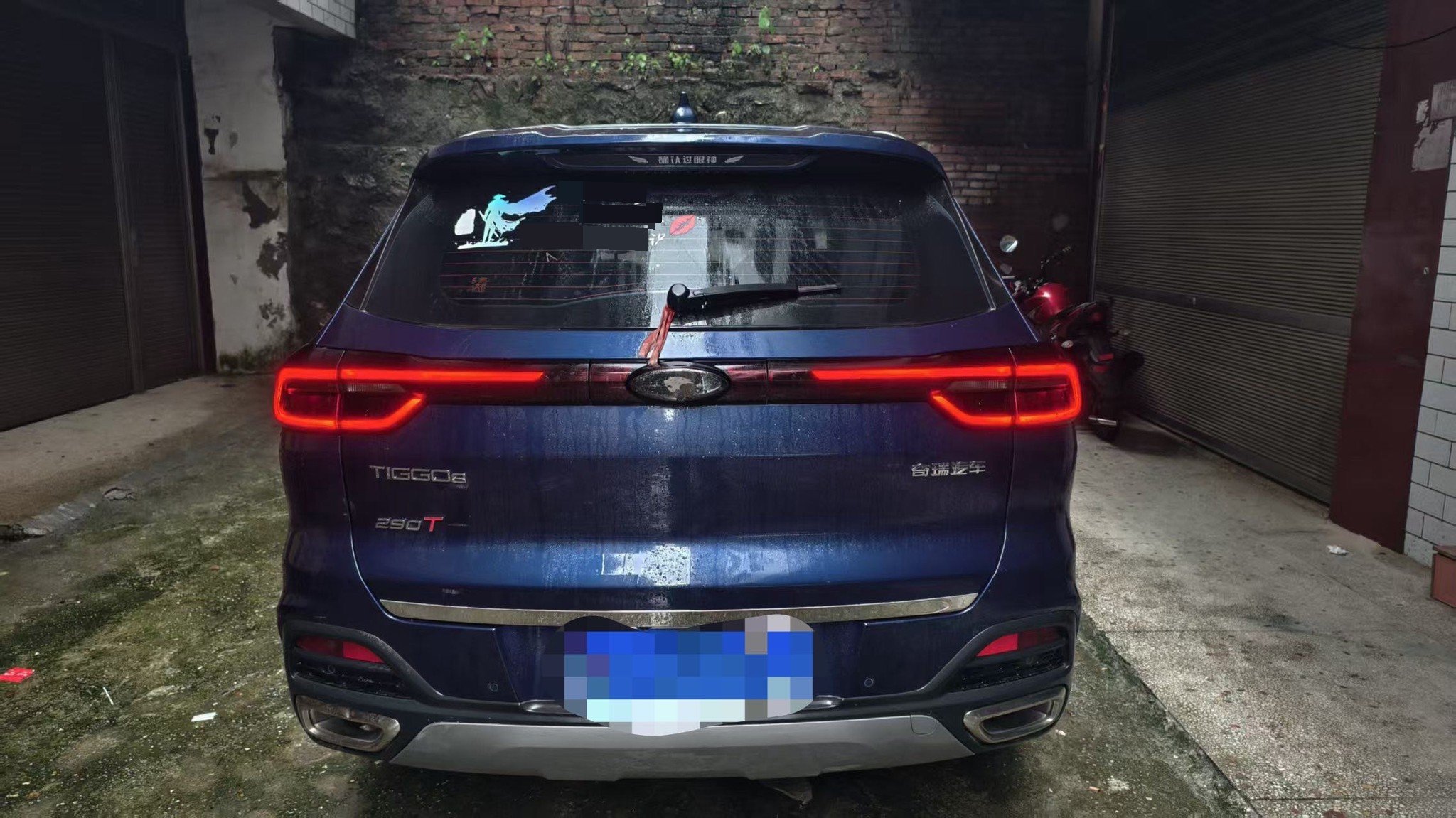 Chery 2020 Tiggo 8 1.6TGDI 290TGDI Elite