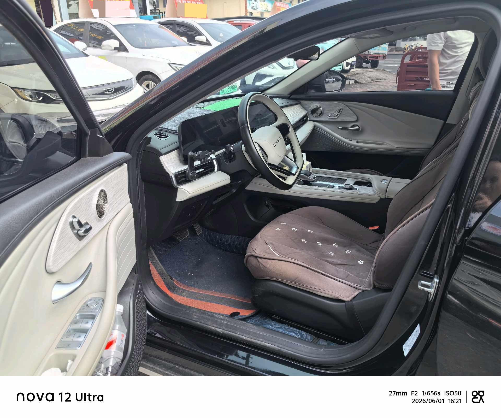 Chery 2024 Fengyun A8 1.5T 127 Yufeng Edition