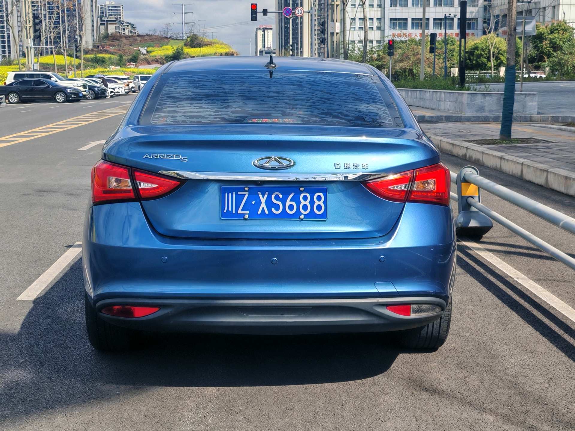 Chery 2016 Arrizo 5 1.5 Lingshang Edition