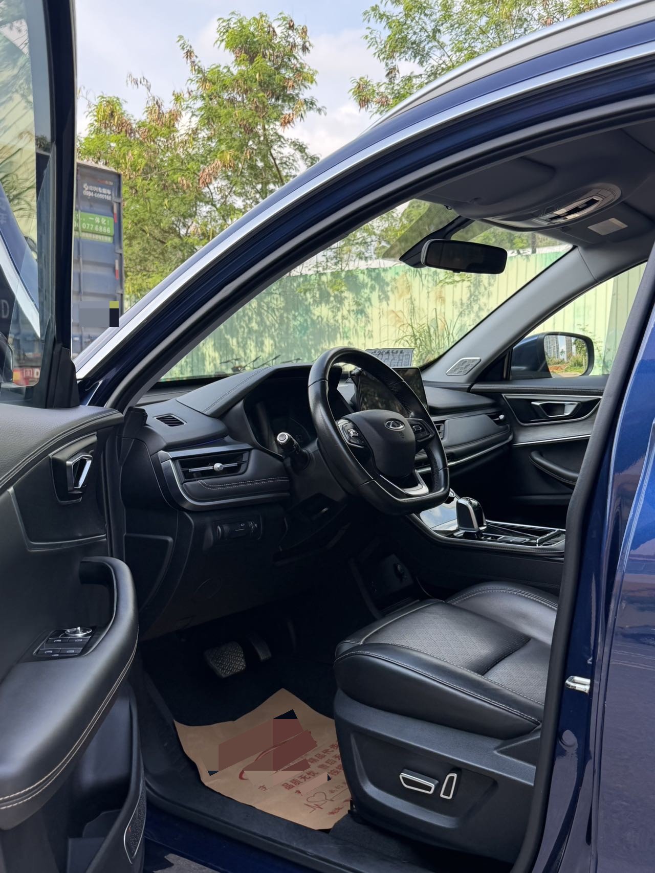 Chery 2020 Tiggo 8 1.6TGDI 290TGDI Elite