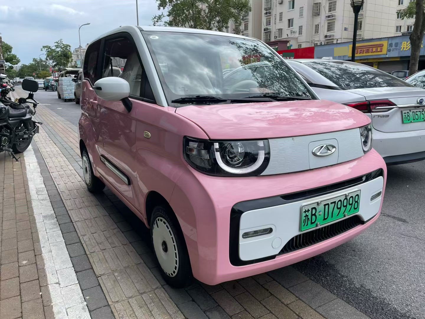 Chery 2022 QQ Ice Cream Peach Joy Peach Flavor