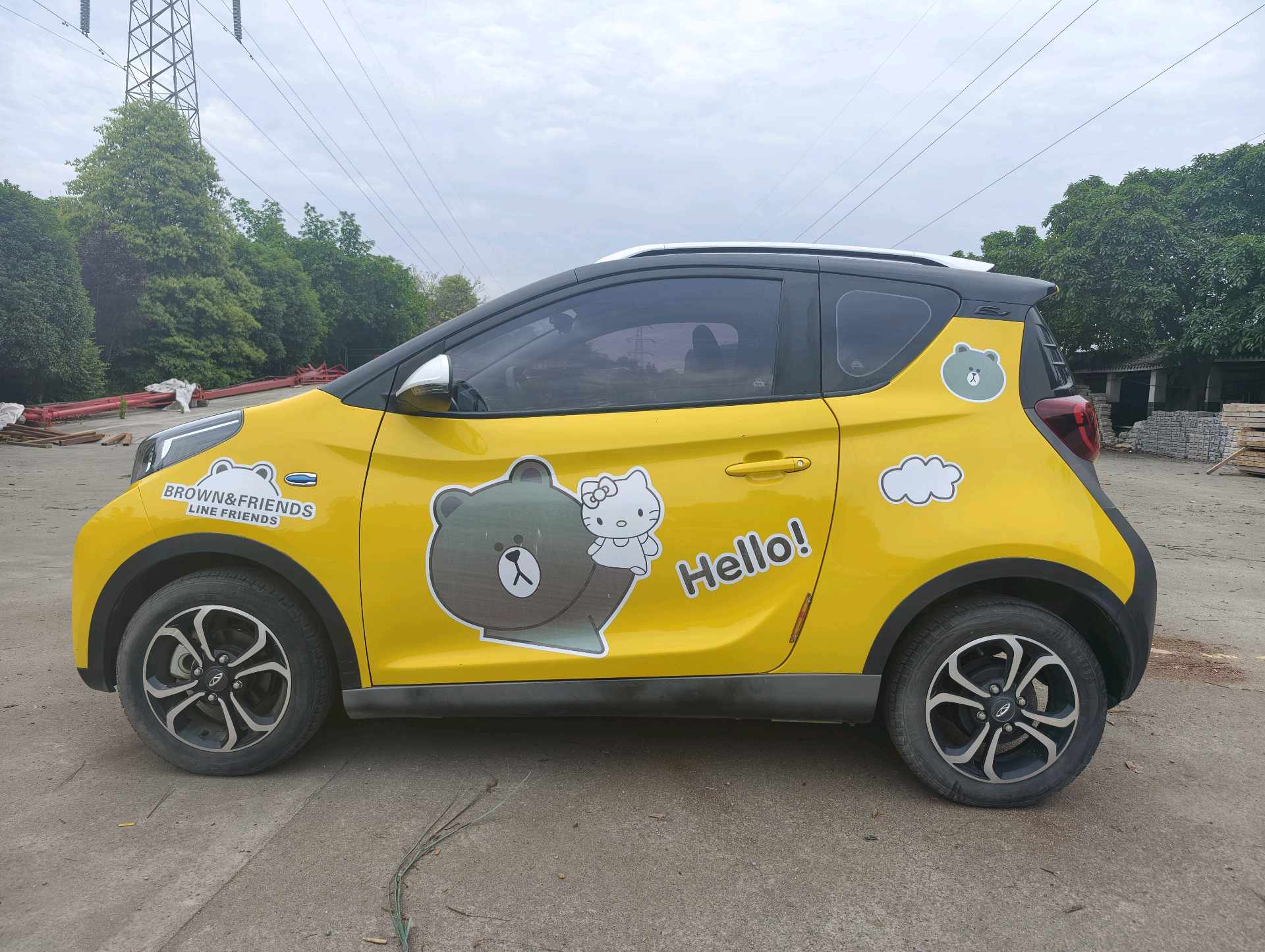 Chery 2021 eQ1 150,000 Ant Powder Queen Edition Ternary Lithium