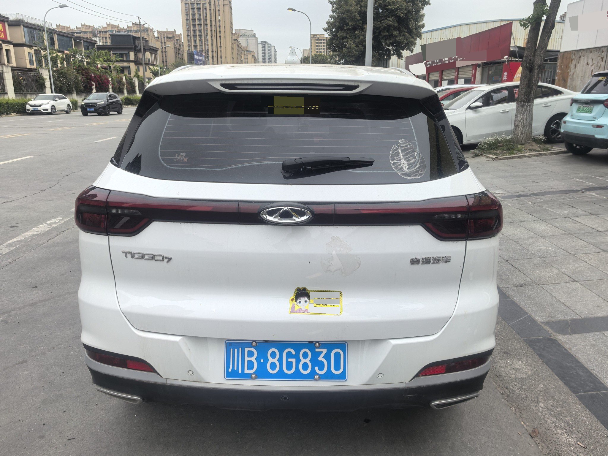 Chery 2025 Tiggo 7 1.5T CVT Excellence Luxury