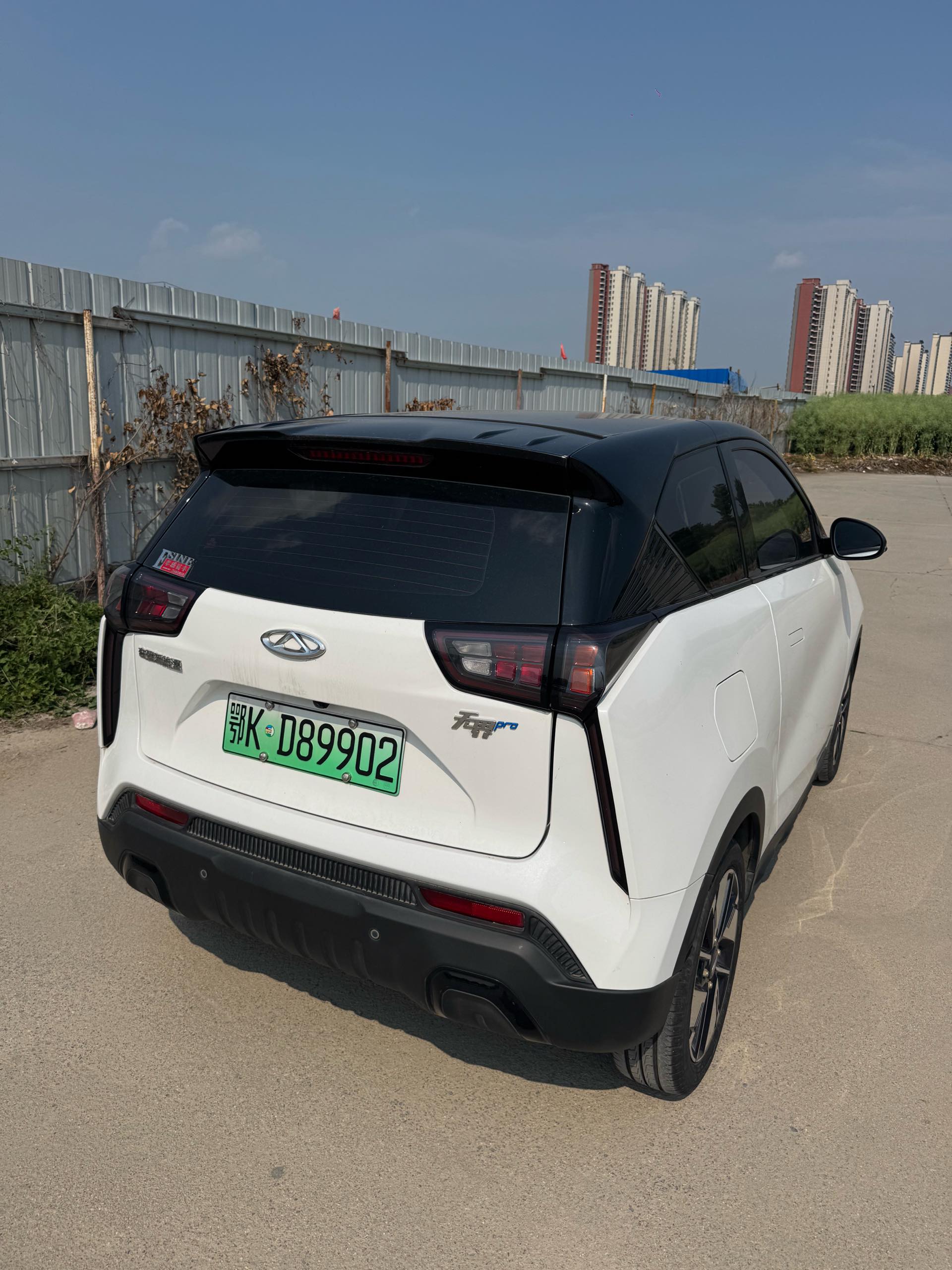Chery 2022 Wujie Pro 301km魔兽版 LFP