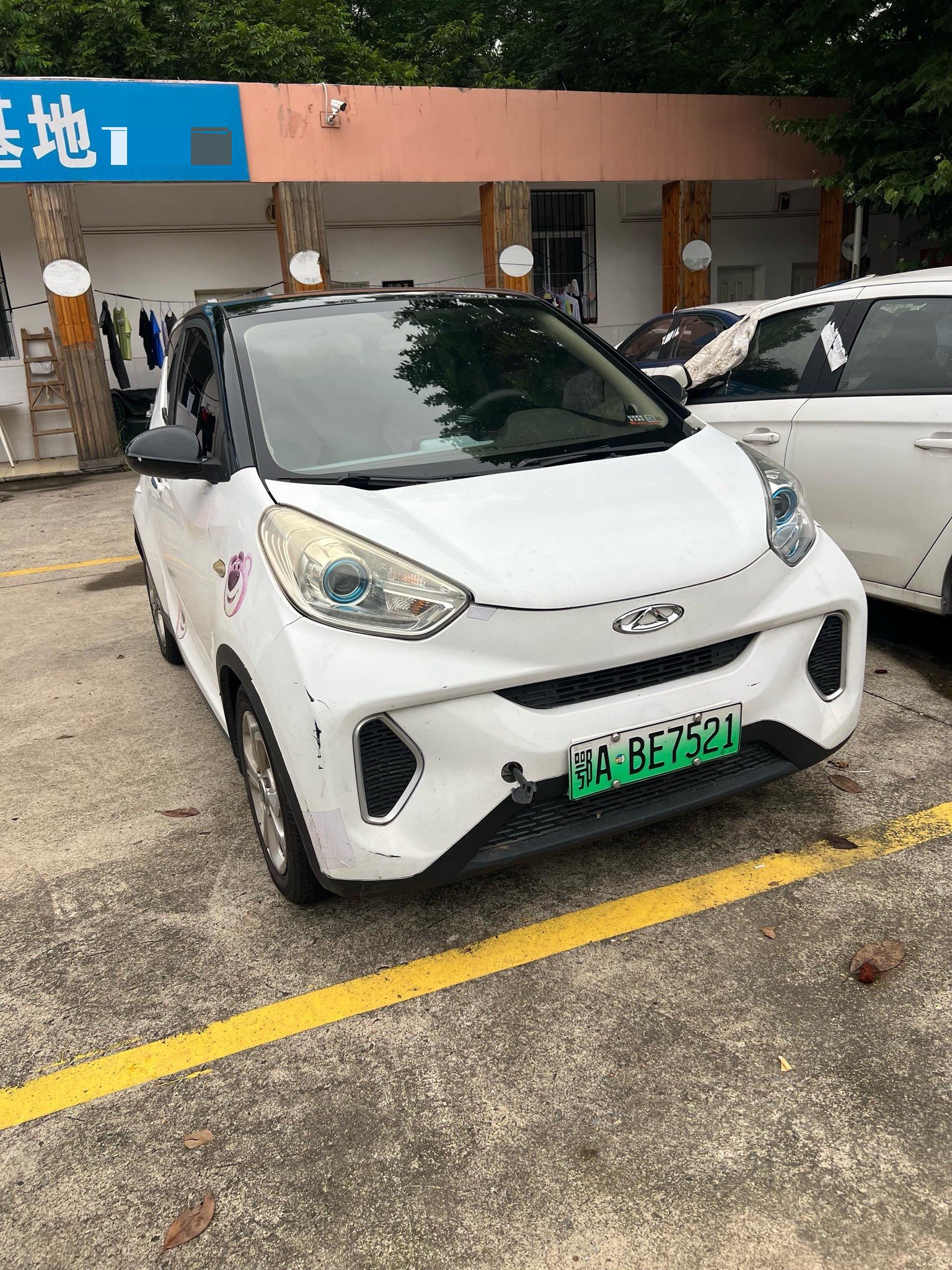 Chery 2018 eQ1 Ant 400 Zhixiang Edition 2-Seater