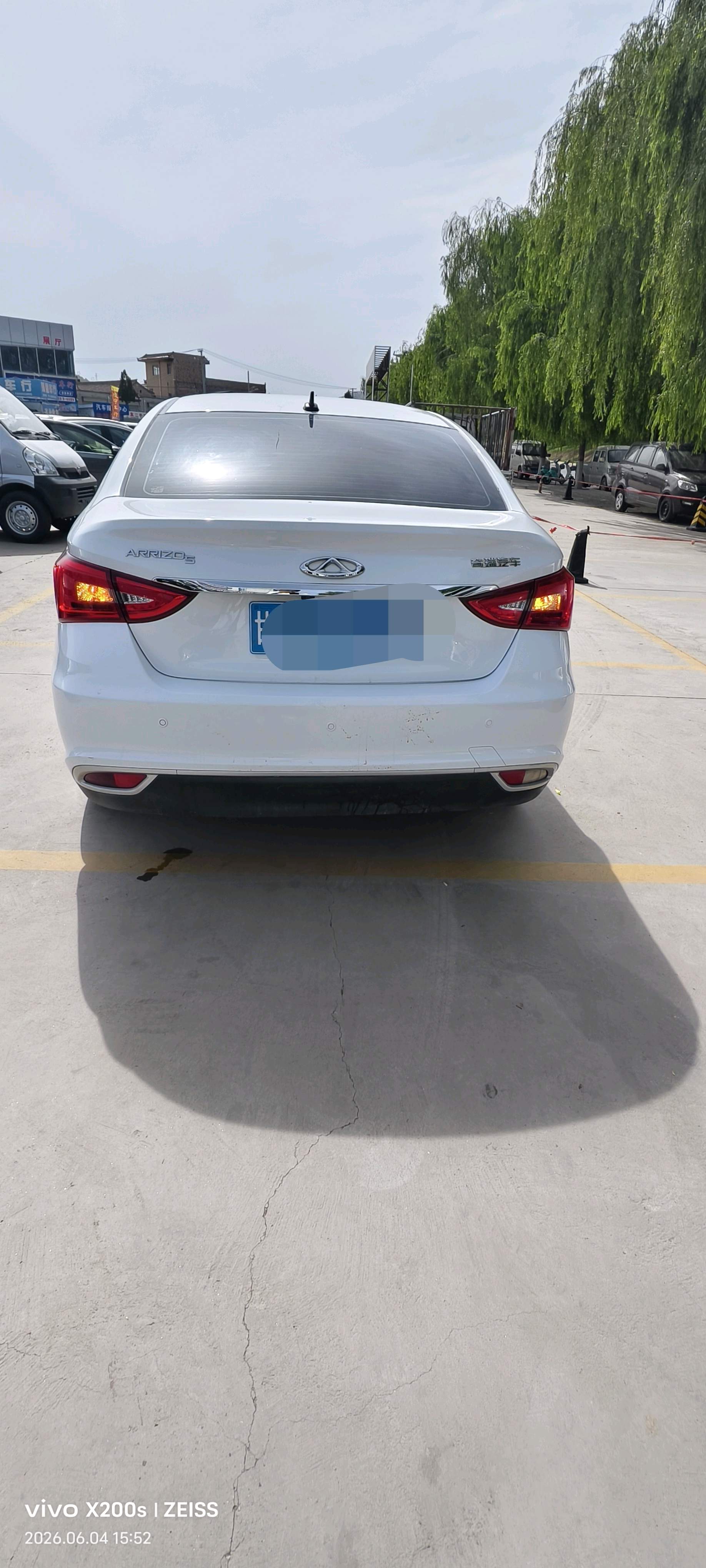 Chery 2017 Arrizo 5 SPORT 1.5T Fashion Edition