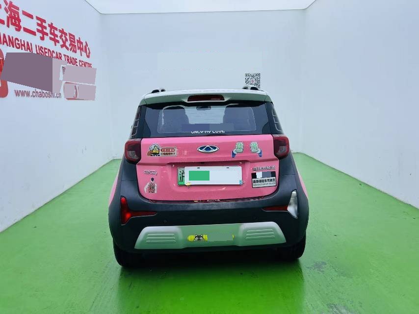 Chery 2021 eQ1 150,000 Ant Powder Edition New Ant Xuan Edition Lithium Iron Phosphate (Facelift)
