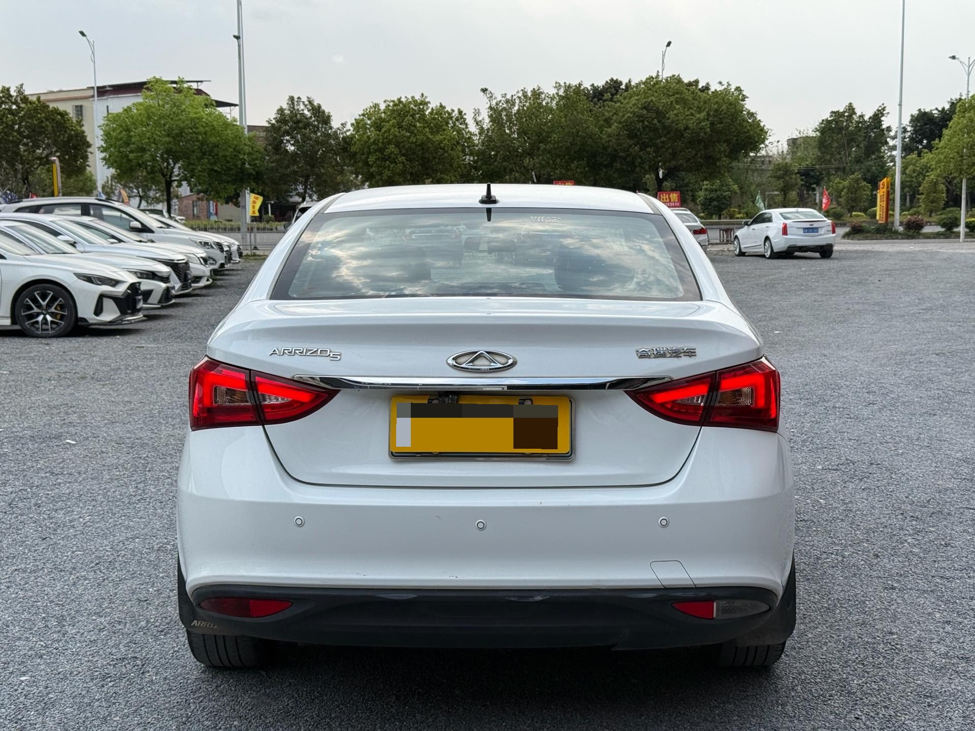 Chery 2016 Arrizo 5 1.5 CVT Lingchao Edition