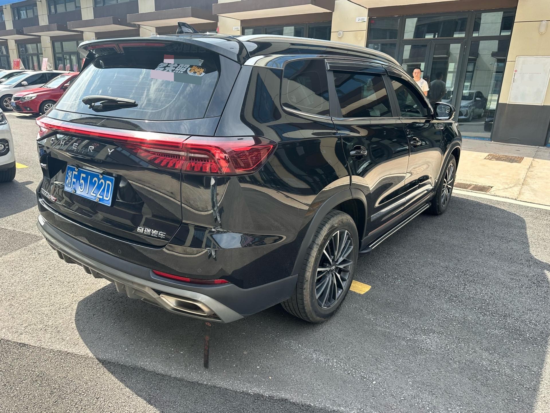 Chery 2022 Tiggo 8 PRO 1.6T 290T 2WD Haohan Edition 5-Seater