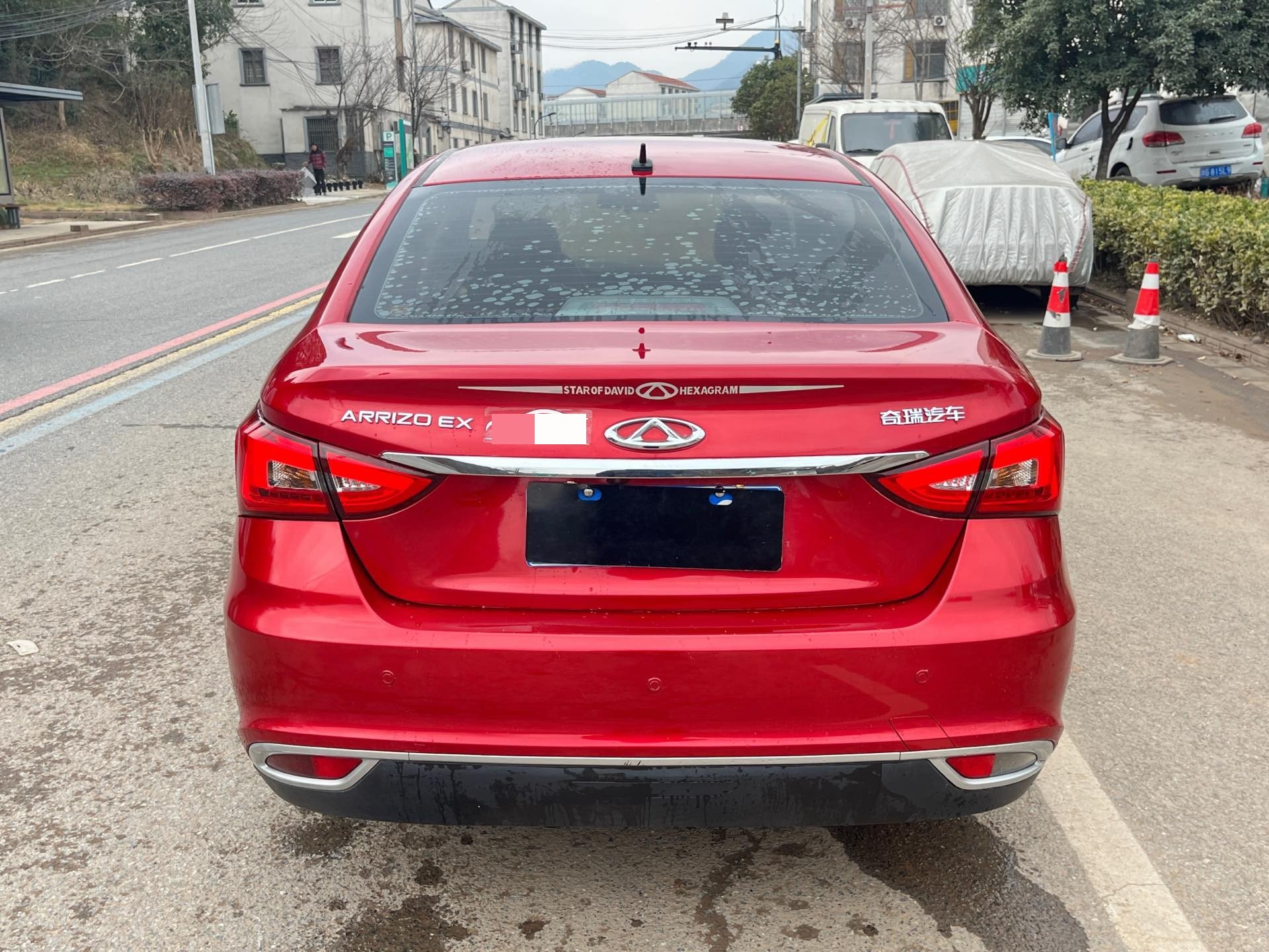 Chery 2019 Arrizo EX 1.5 Comfort Edition