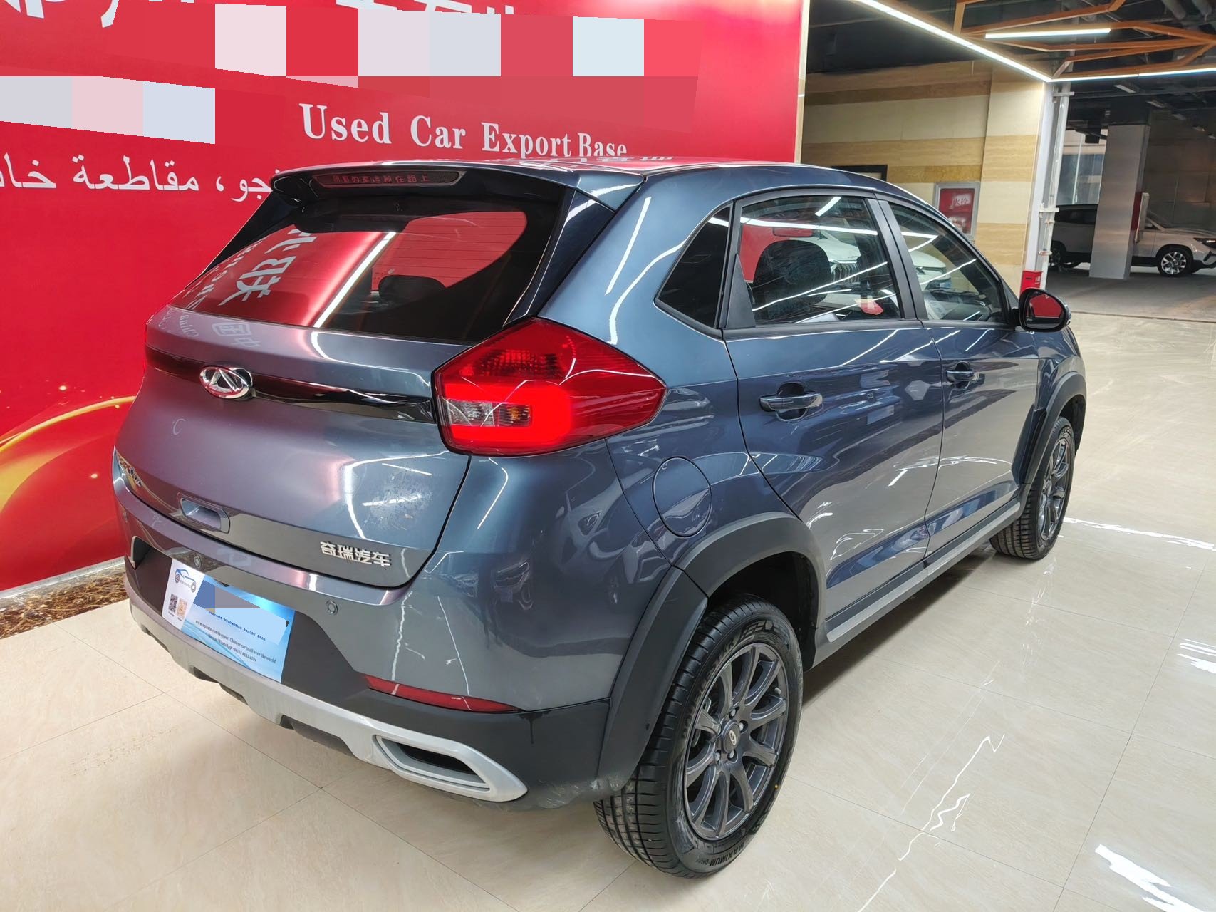 Chery 2024 Tiggo 3x 1.5 CVT Excellence