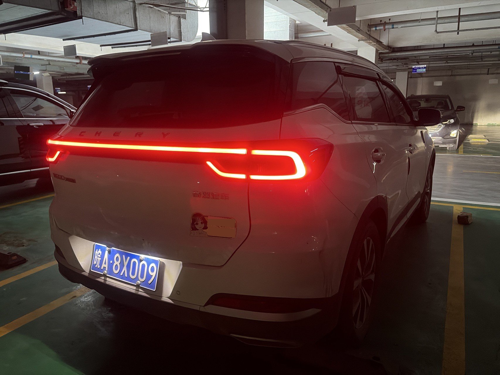Chery 2022 Tiggo 7 PLUS 1.5T CVT Guifei Yellow Limited Edition Zun贵型