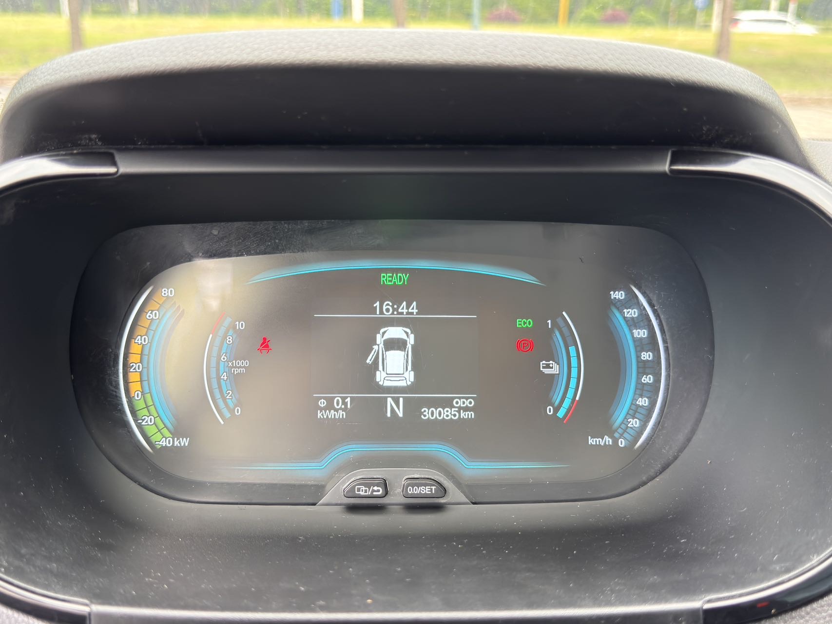 Chery 2023 eQ1 (Little Ant) 251km True Love Edition LFP