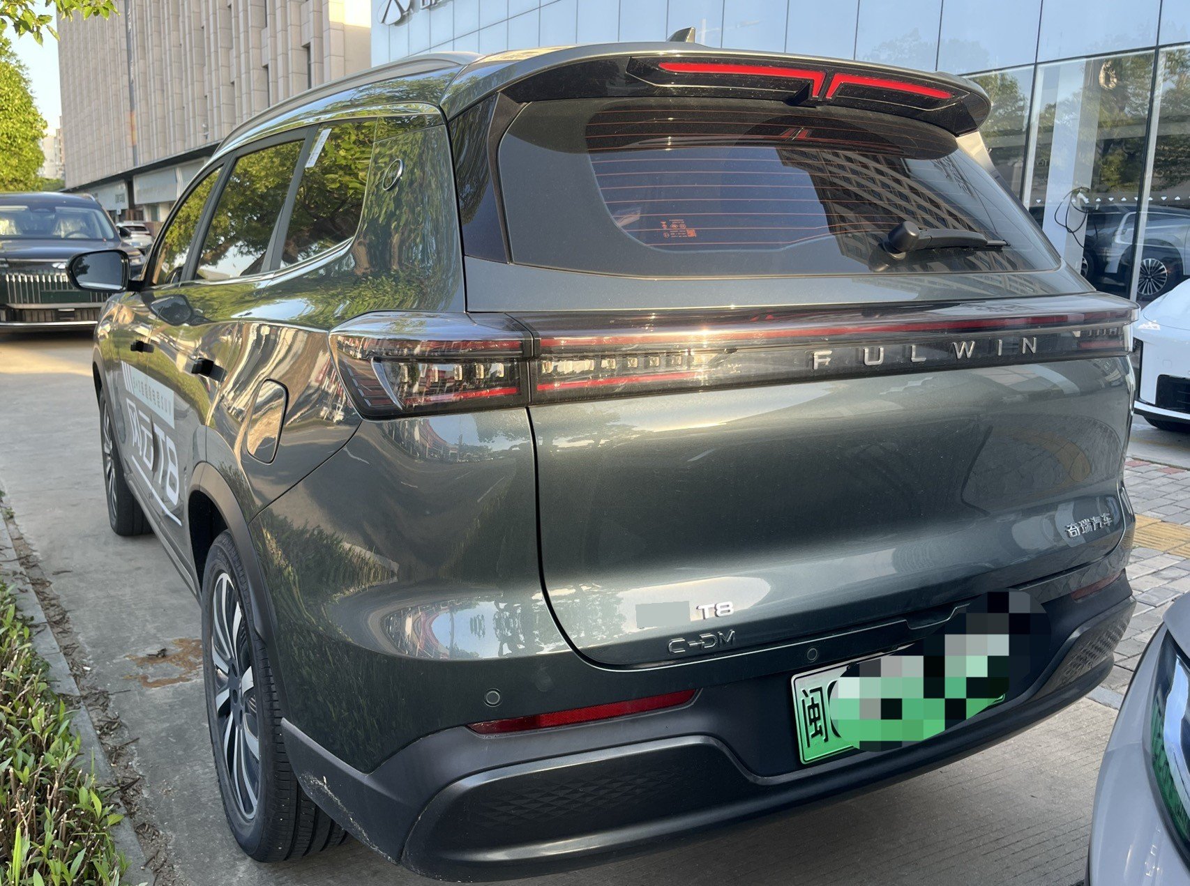 Chery 2025 Fengyun T8 1.5T 130km Deluxe 5-Seater