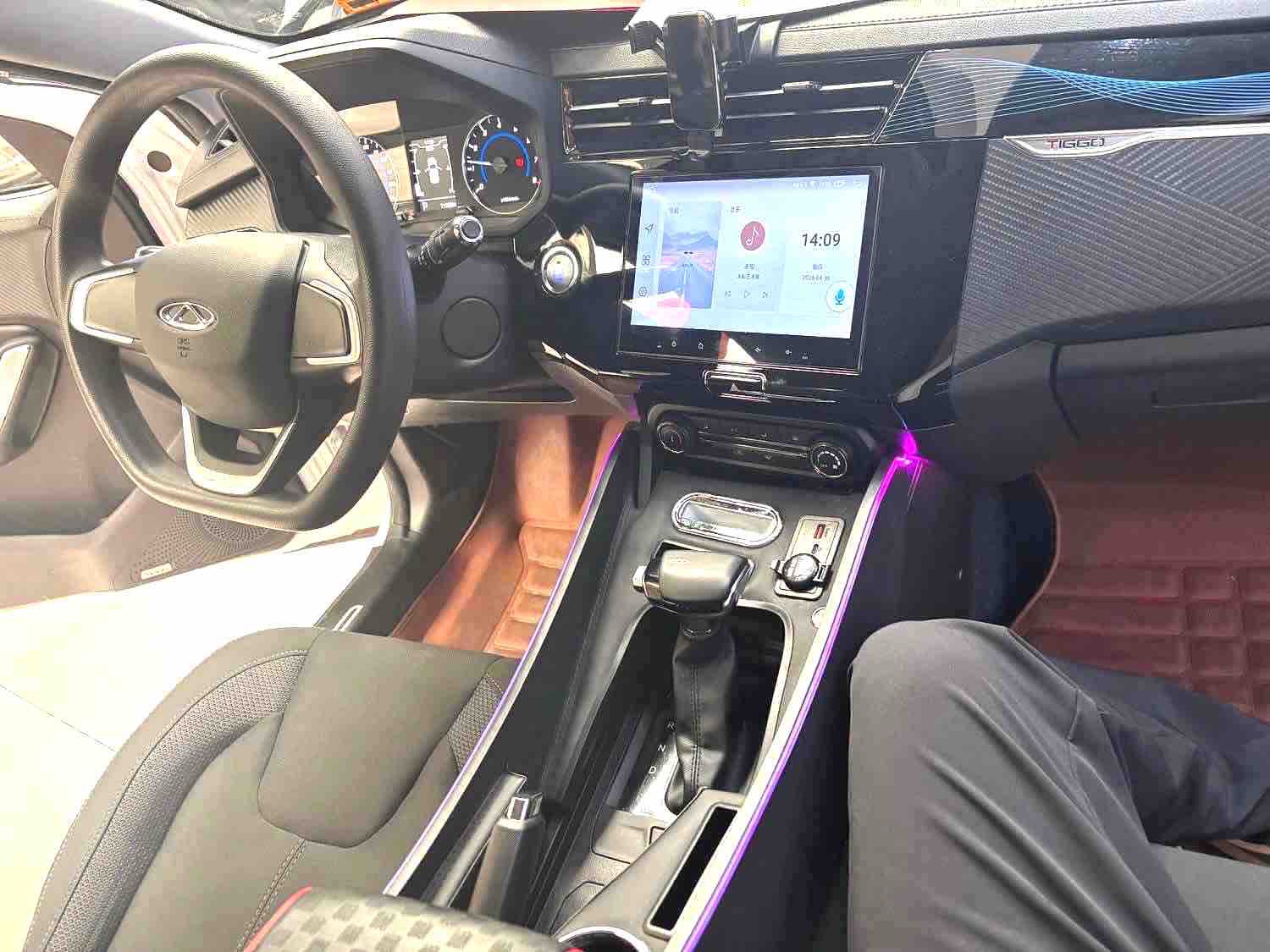 Chery 2024 Tiggo 3x 1.5 CVT Excellence Edition