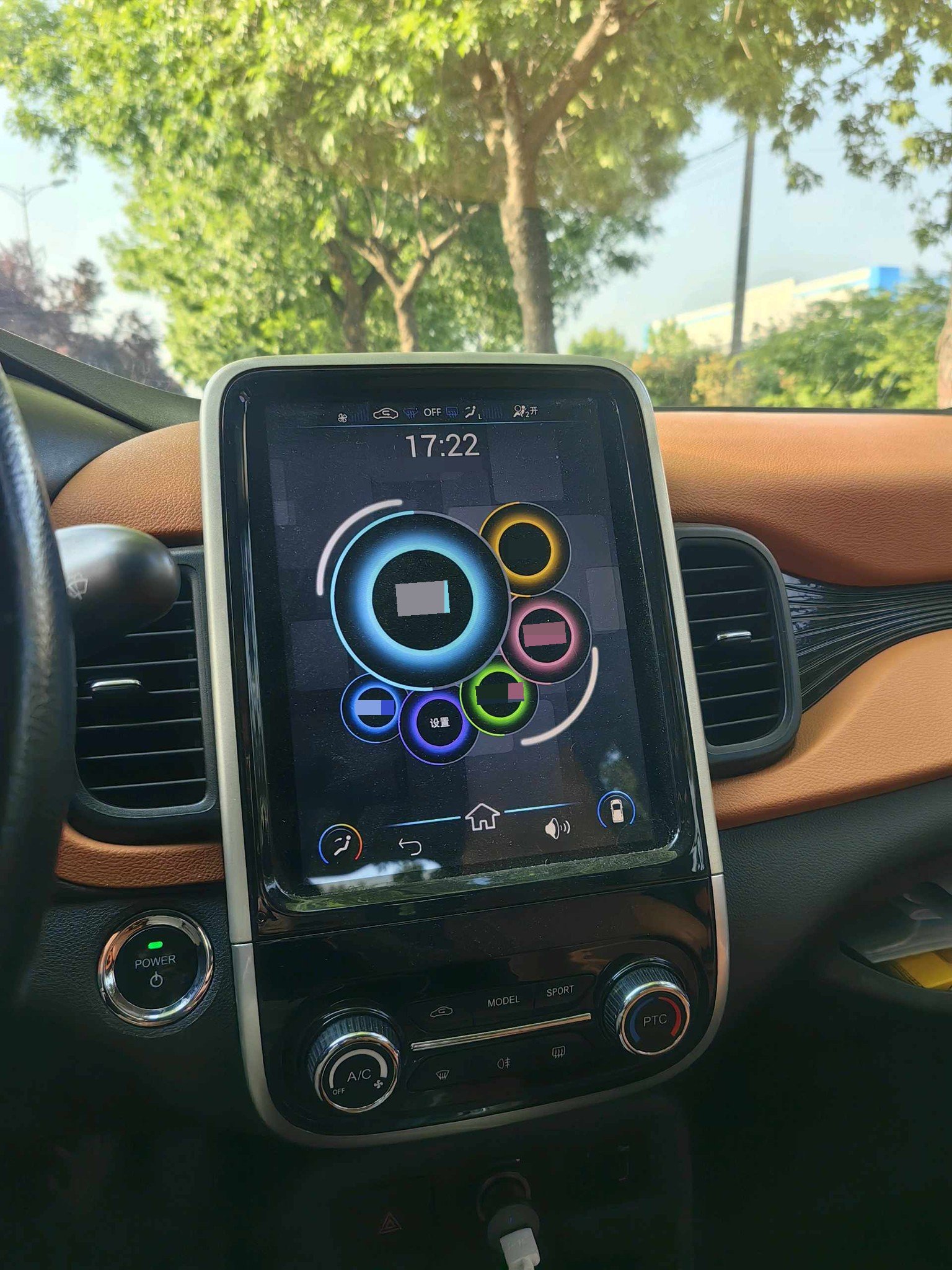 Chery 2018 eQ1 Zhixuan Edition 4-Seater 151km