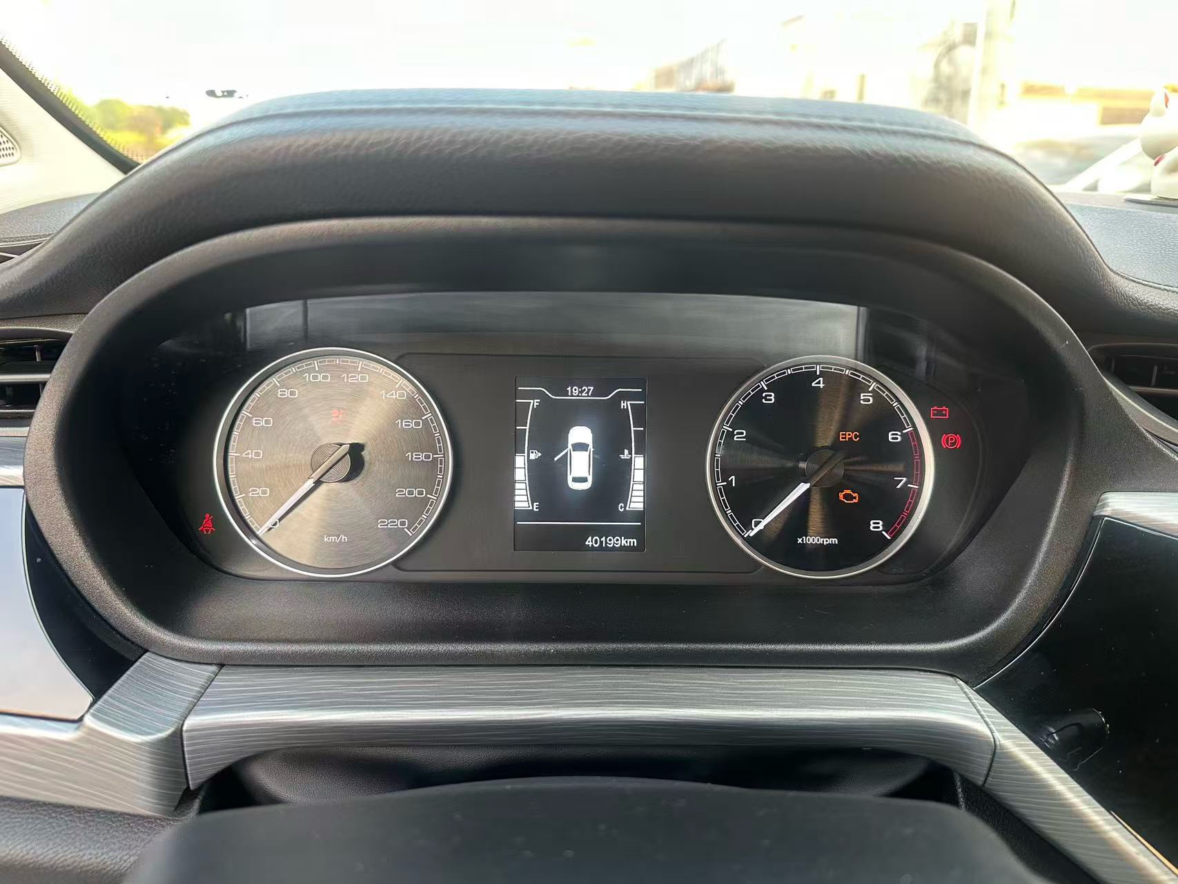 Chery 2021 Arrizo 5 PLUS 1.5 XiaoAi Plus