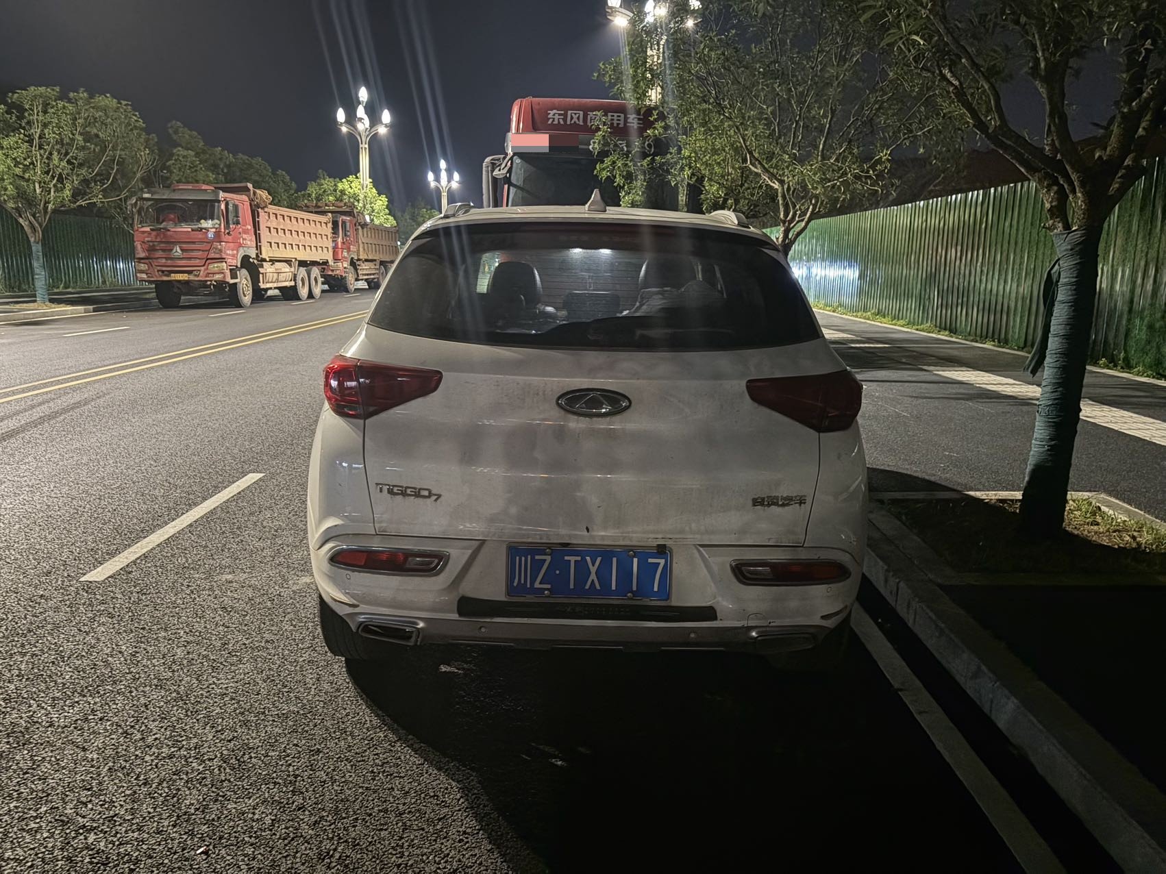 Chery 2018 Tiggo 7 1.5T Elite