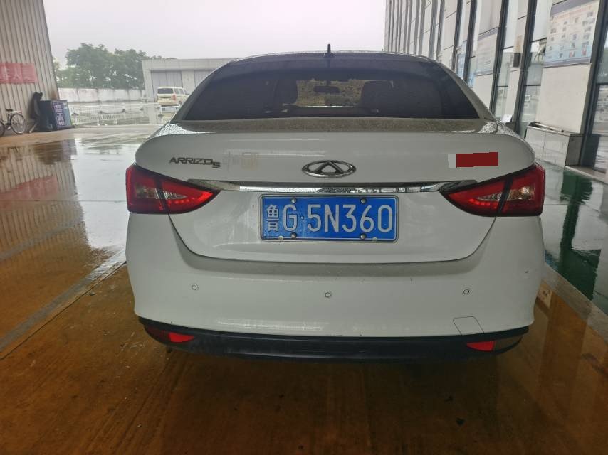Chery 2016 Arrizo 5 1.5 Lingshang Edition