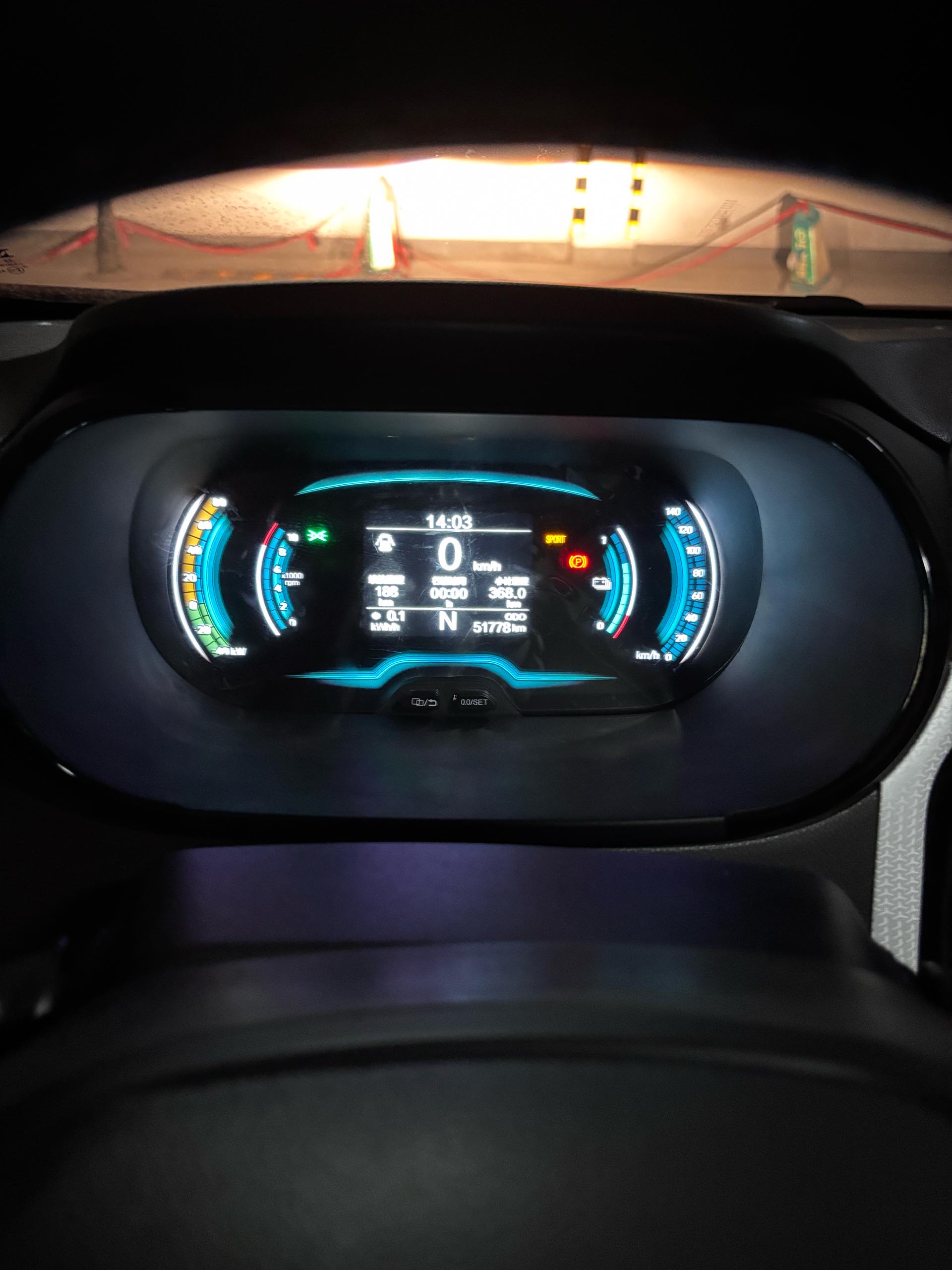 奇瑞 2022款 eQ1 甜粉款 半糖版 磷酸铁锂 30kW 301km