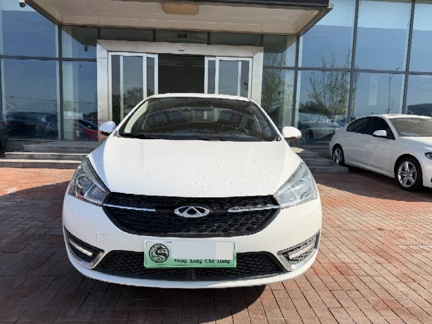 Chery 2017 Arrizo 5e Zhiku Edition